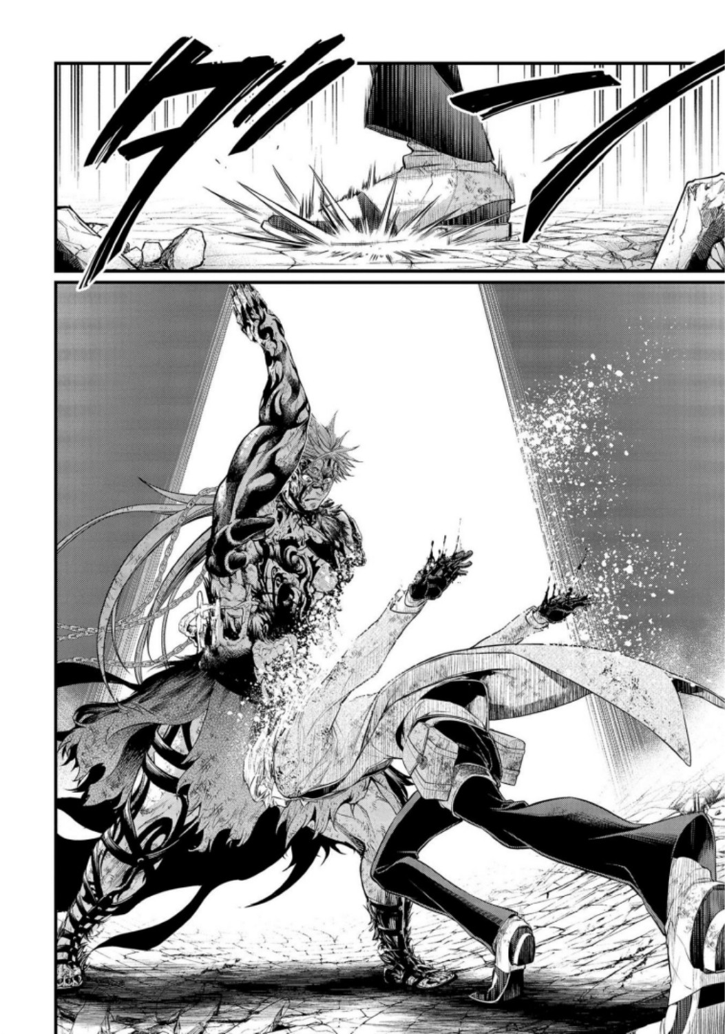 Shuumatsu no Valkyrie Chapter 29 36ページ