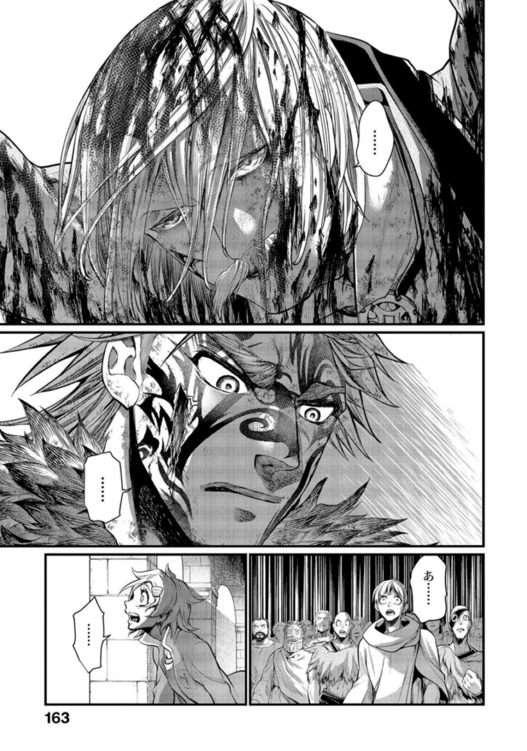 Shuumatsu no Valkyrie Chapter 29 39ページ