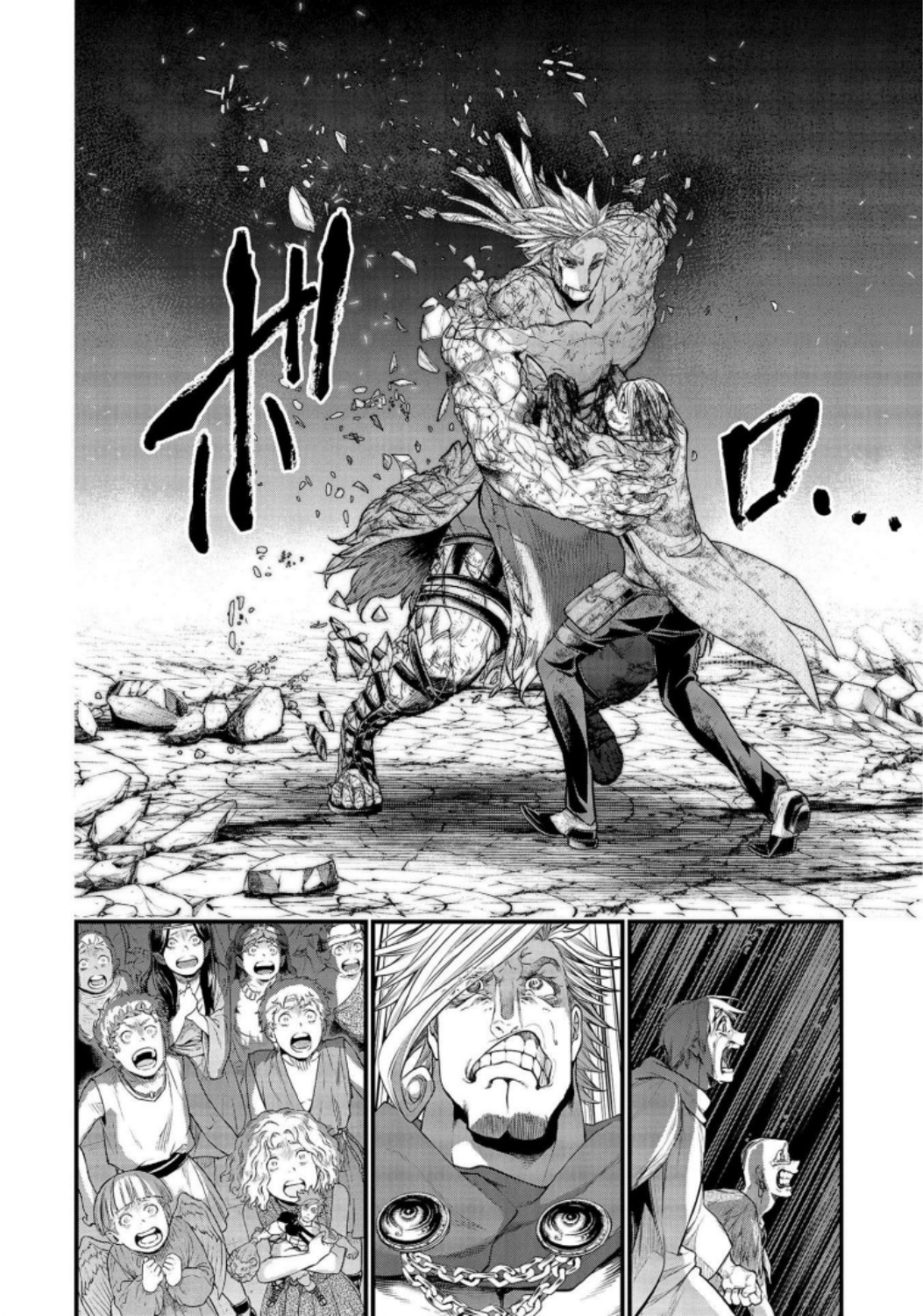 Shuumatsu no Valkyrie Chapter 29 48ページ