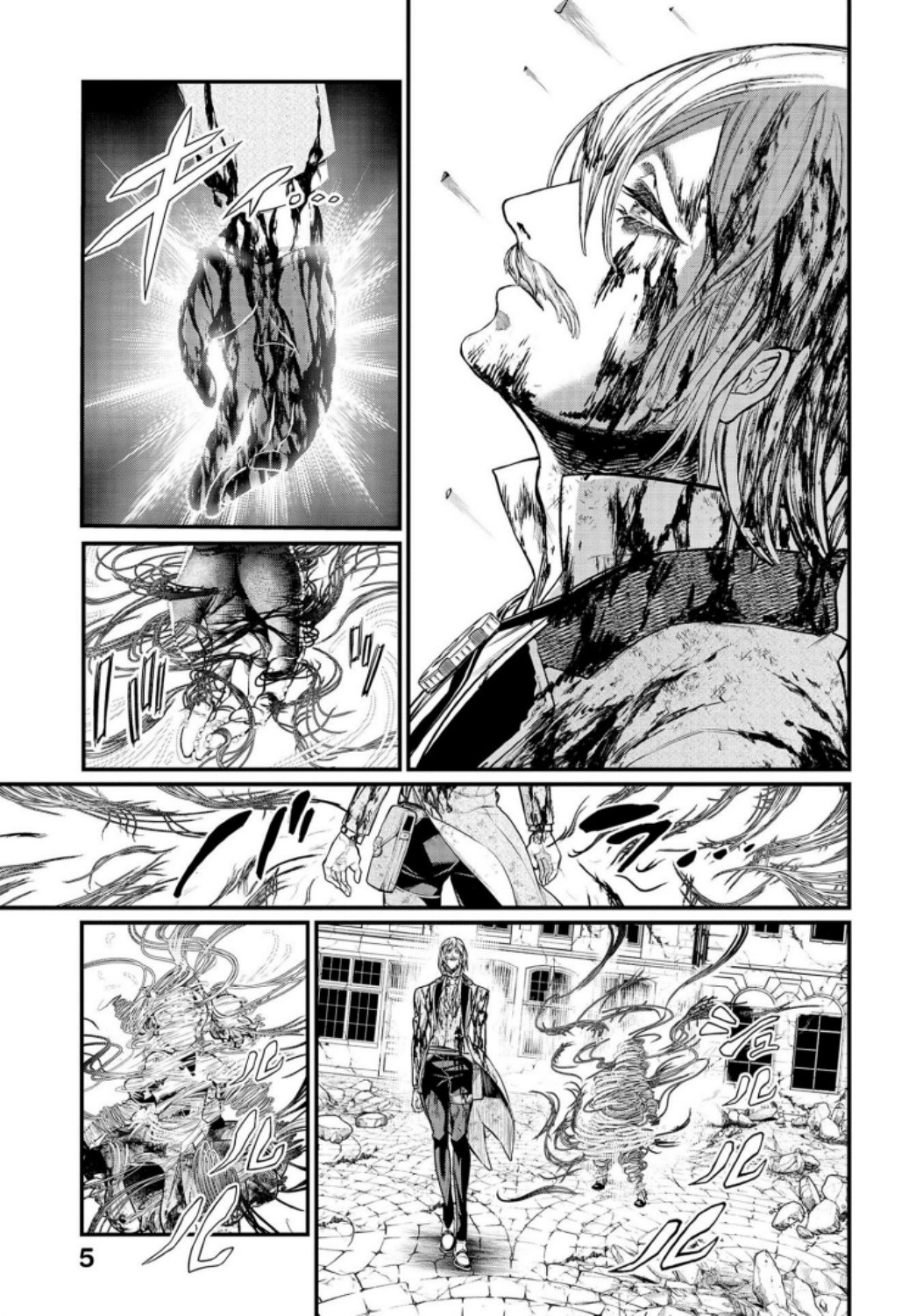 Shuumatsu no Valkyrie Chapter 30 3ページ