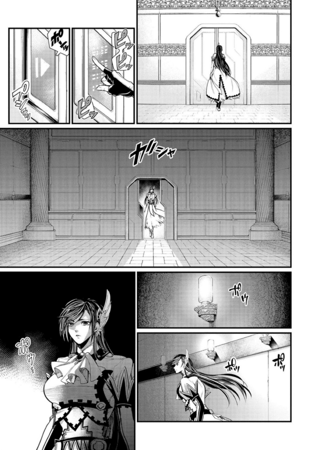 Shuumatsu no Valkyrie Chapter 30 29ページ