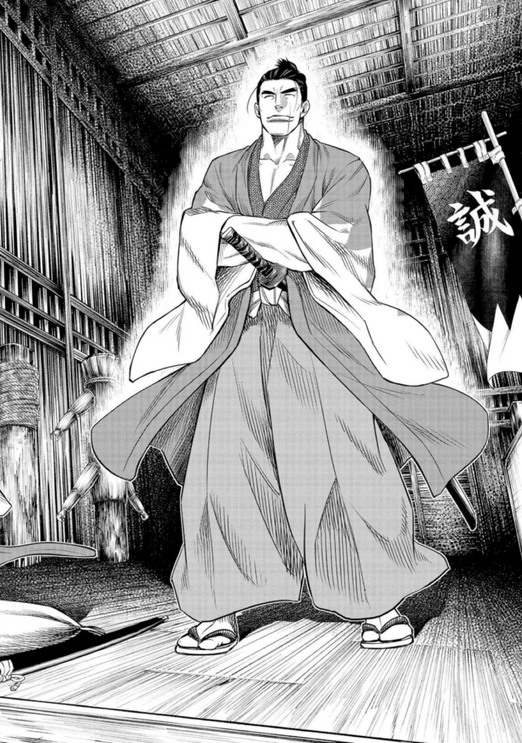 Shuumatsu no Valkyrie Chapter 30 38ページ