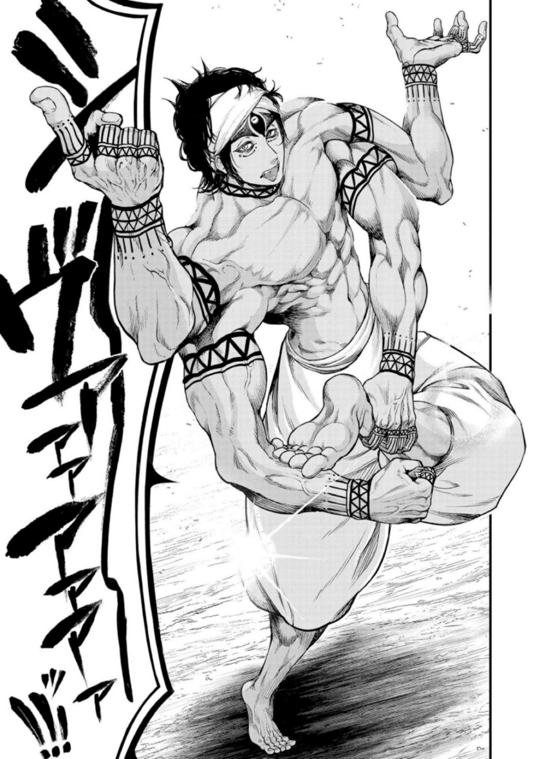 Shuumatsu no Valkyrie Chapter 31 43ページ