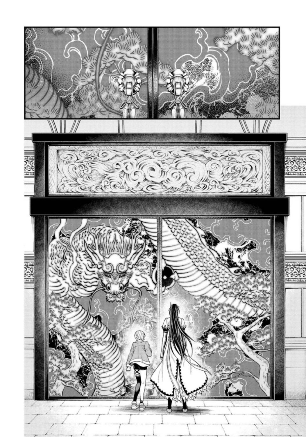 Shuumatsu no Valkyrie Chapter 31 6ページ