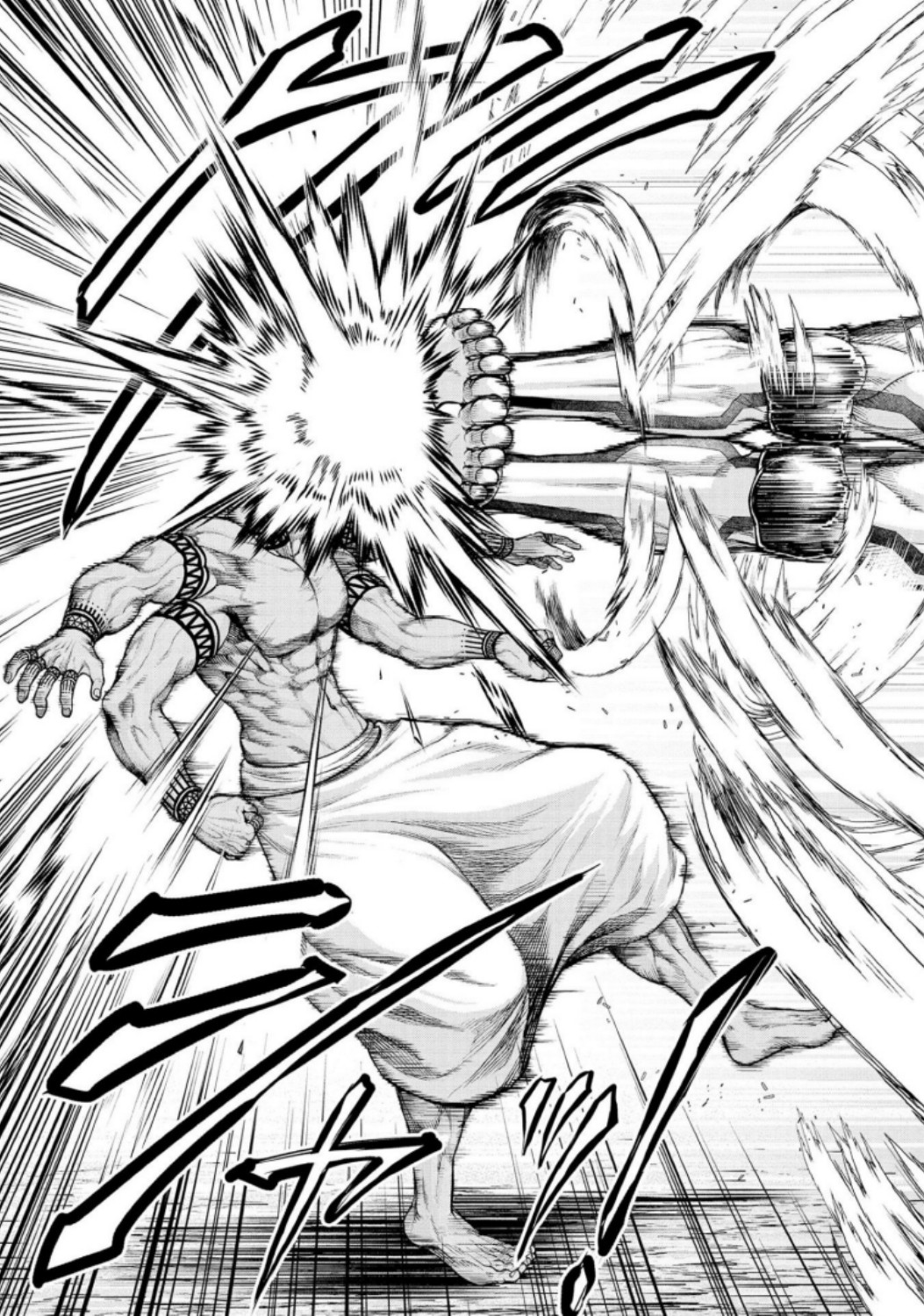 Shuumatsu no Valkyrie Chapter 32 15ページ