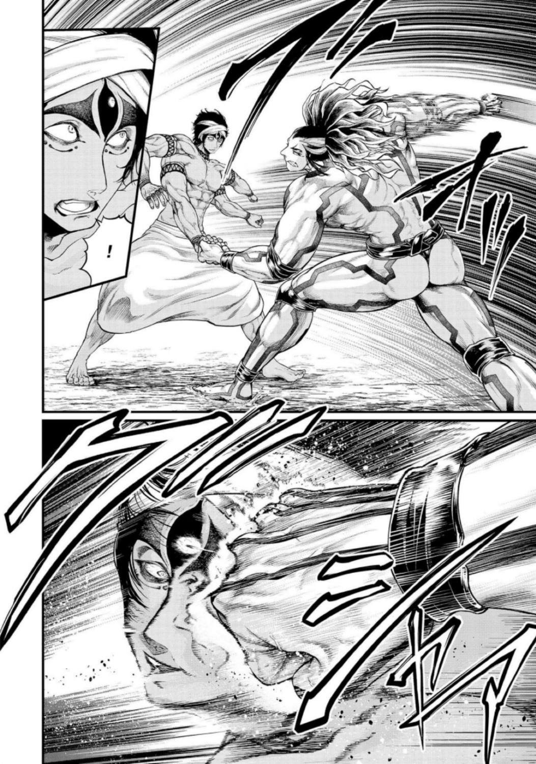 Shuumatsu no Valkyrie Chapter 32 22ページ