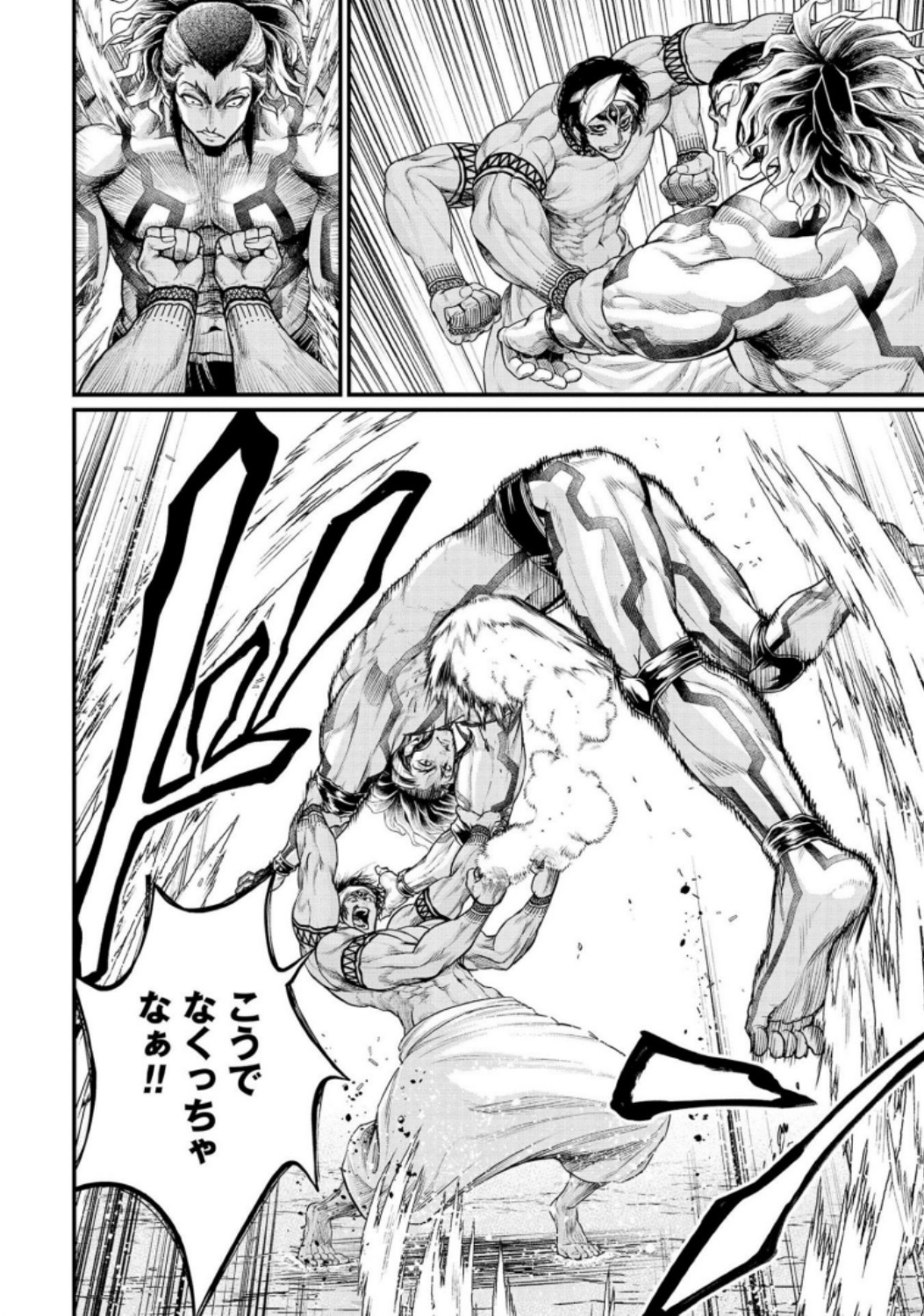 Shuumatsu no Valkyrie Chapter 32 26ページ