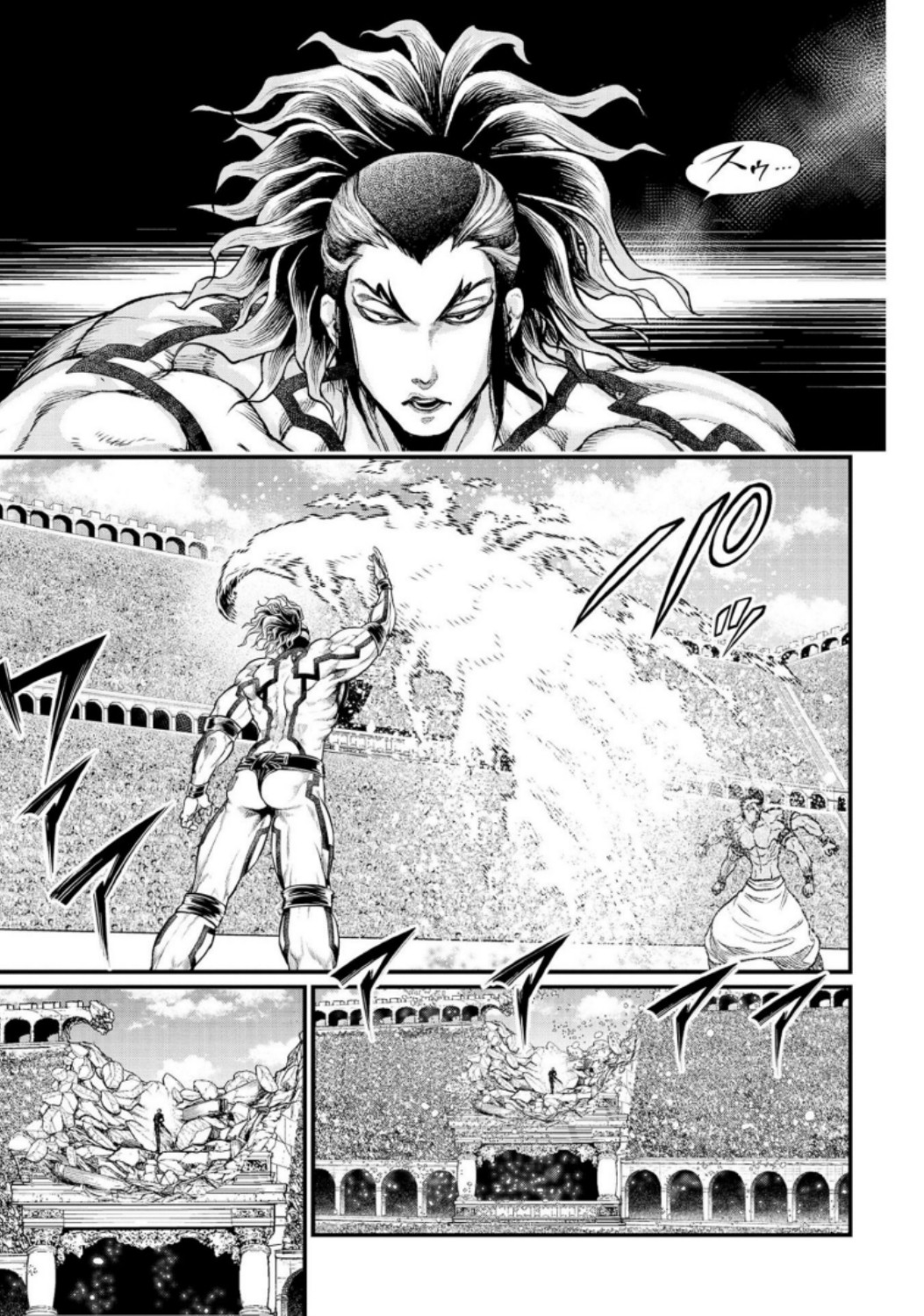 Shuumatsu no Valkyrie Chapter 32 5ページ