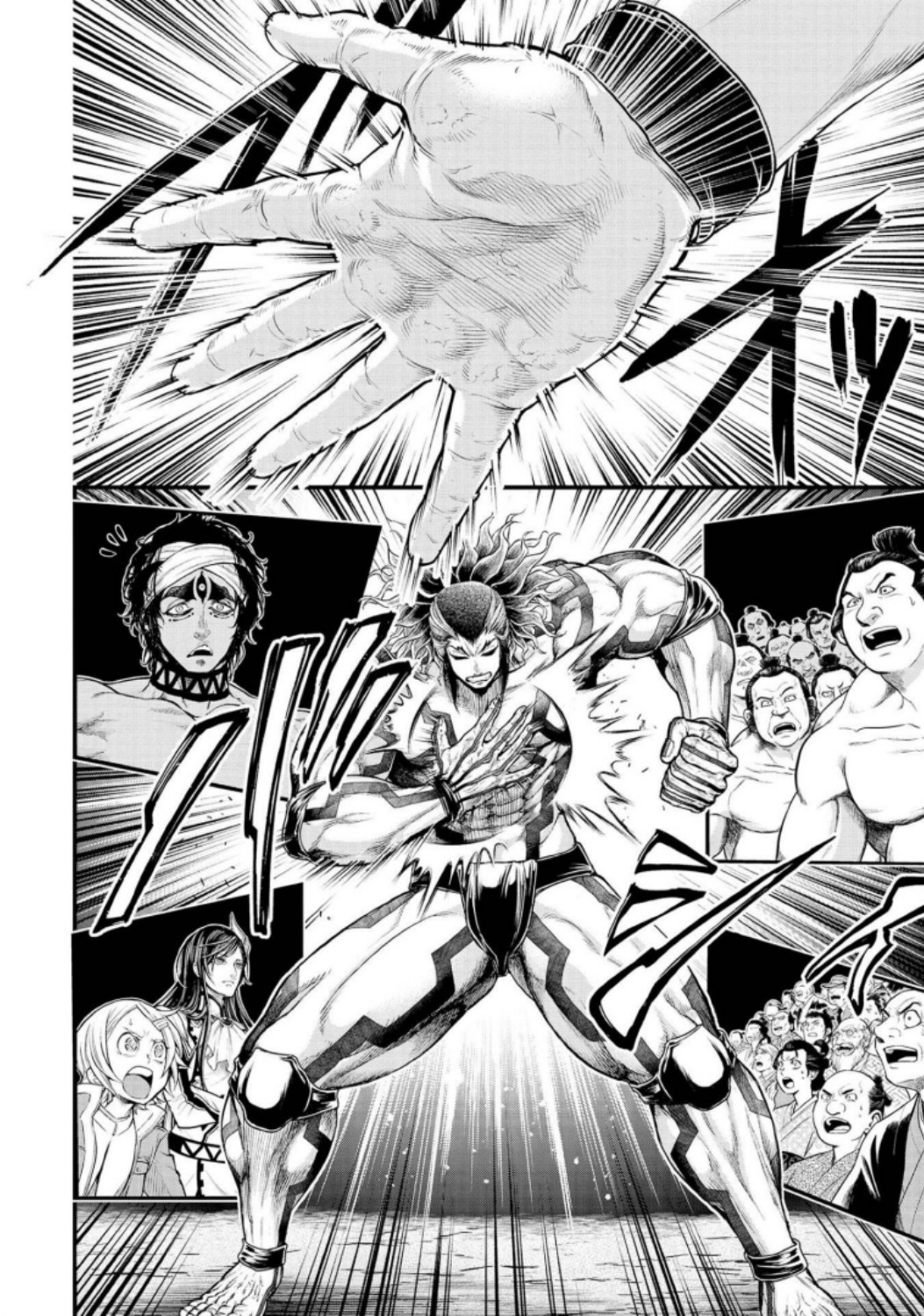 Shuumatsu no Valkyrie Chapter 33 14ページ
