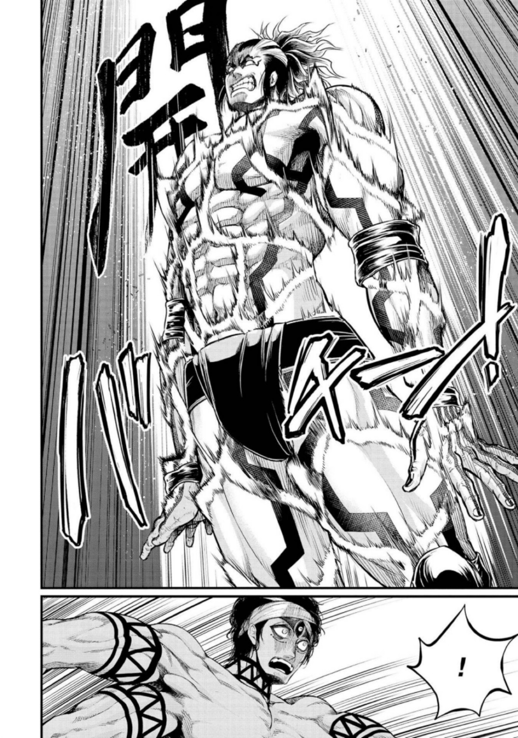 Shuumatsu no Valkyrie Chapter 33 16ページ