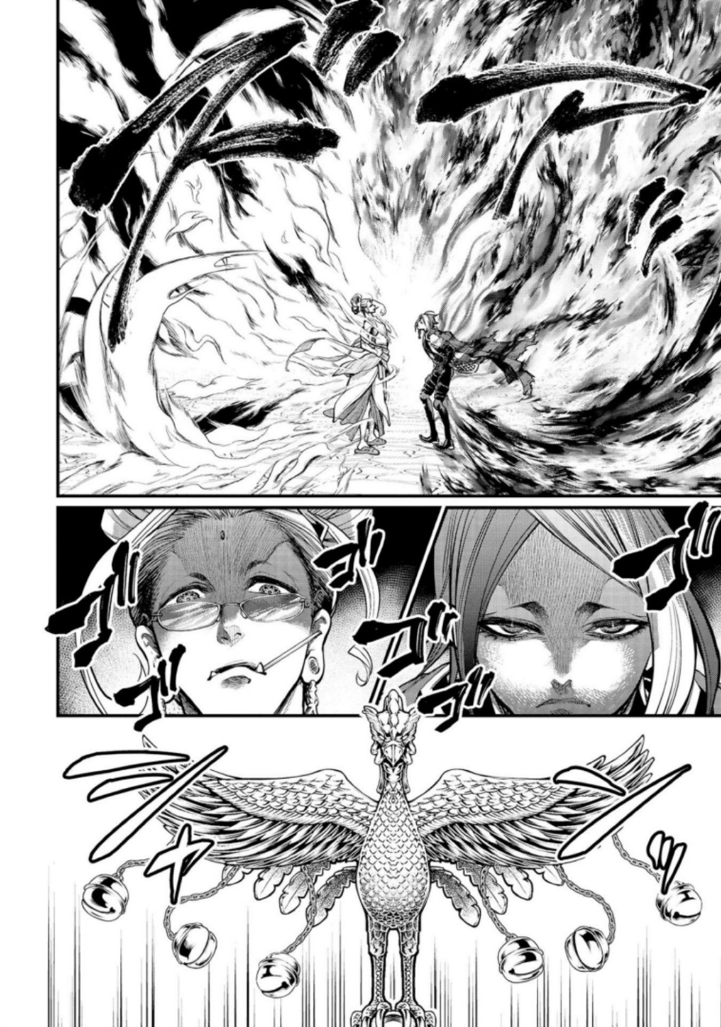 Shuumatsu no Valkyrie Chapter 33 40ページ