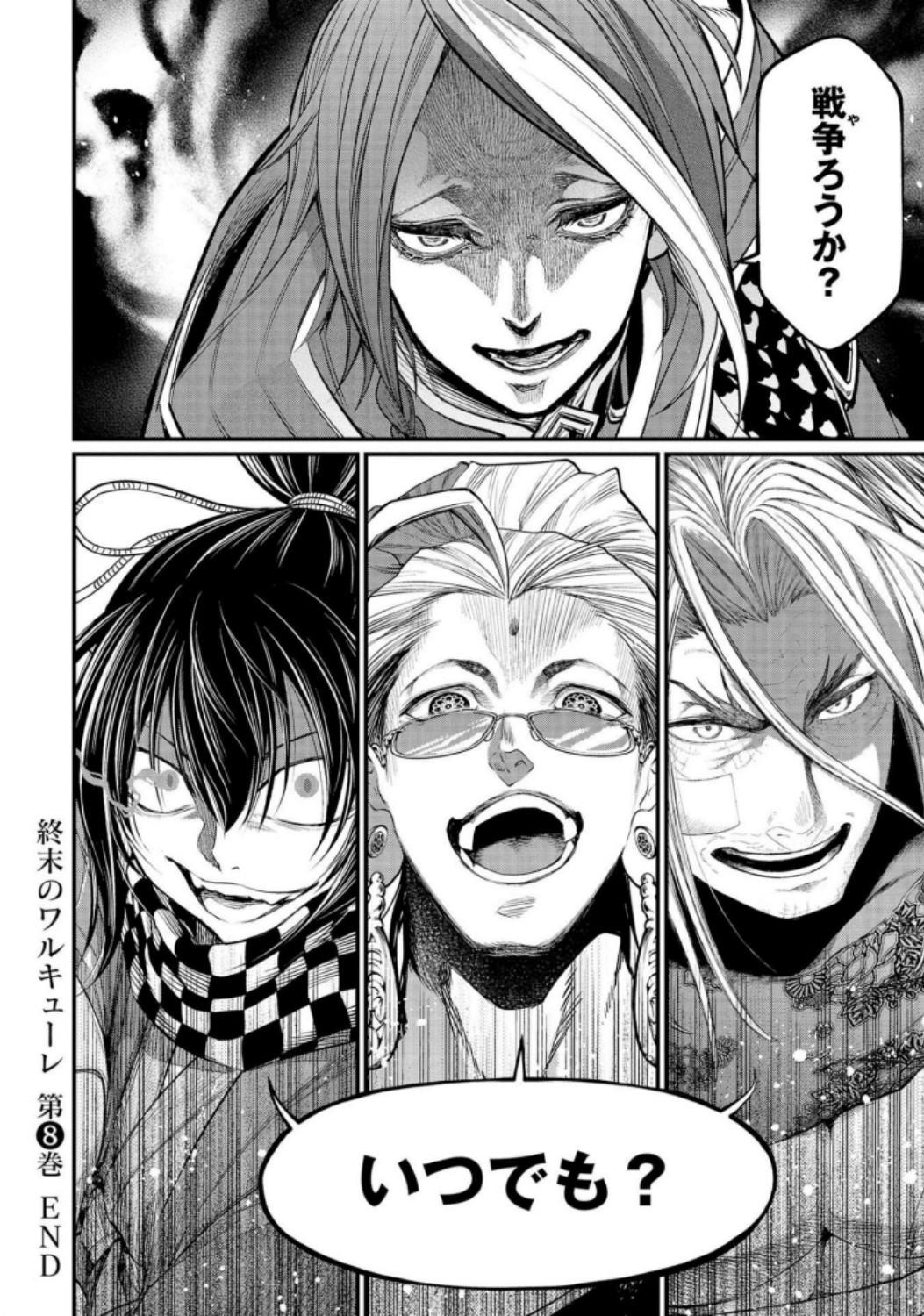 Shuumatsu no Valkyrie Chapter 33 60ページ
