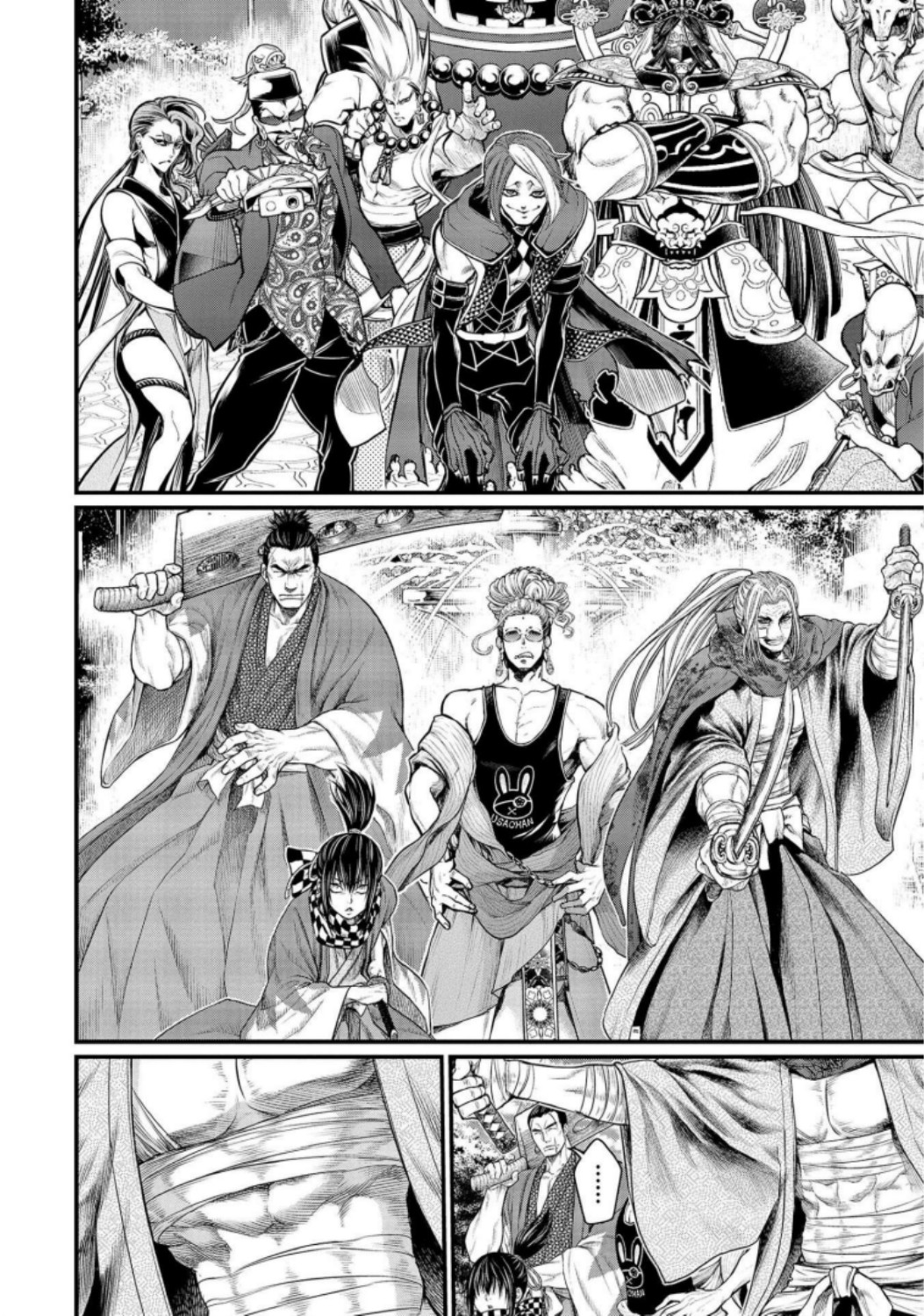 Shuumatsu no Valkyrie Chapter 34 2ページ