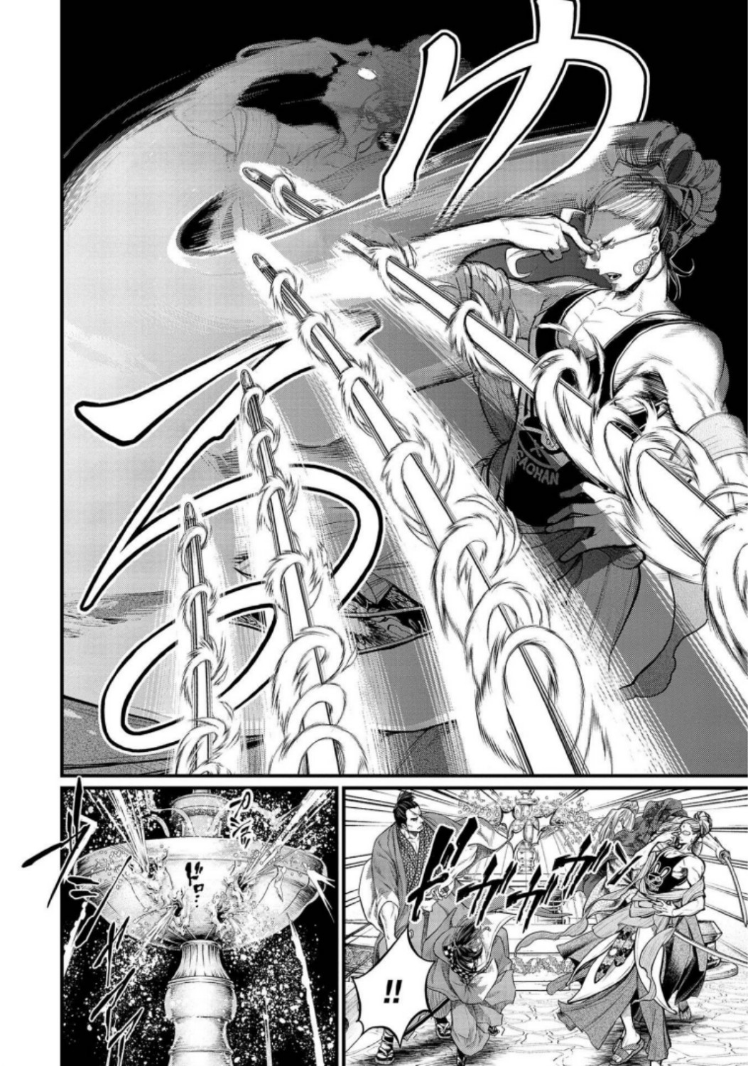 Shuumatsu no Valkyrie Chapter 34 10ページ