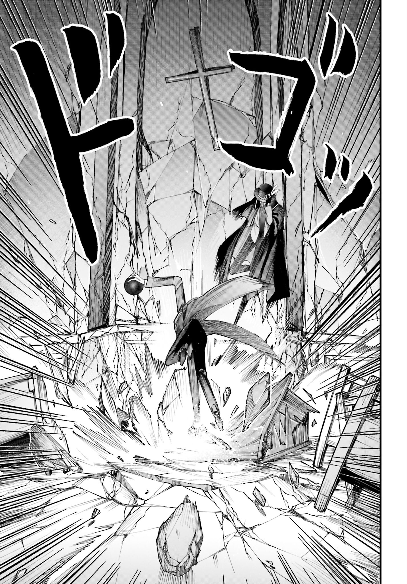 Shuumatsu no Valkyrie Kitan: Jack the Ripper no Jikenbo Chapter 3 29ページ