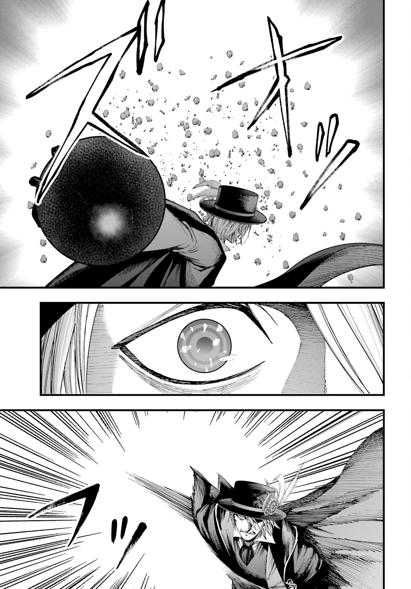 Shuumatsu no Valkyrie Kitan: Jack the Ripper no Jikenbo Chapter 4 22ページ