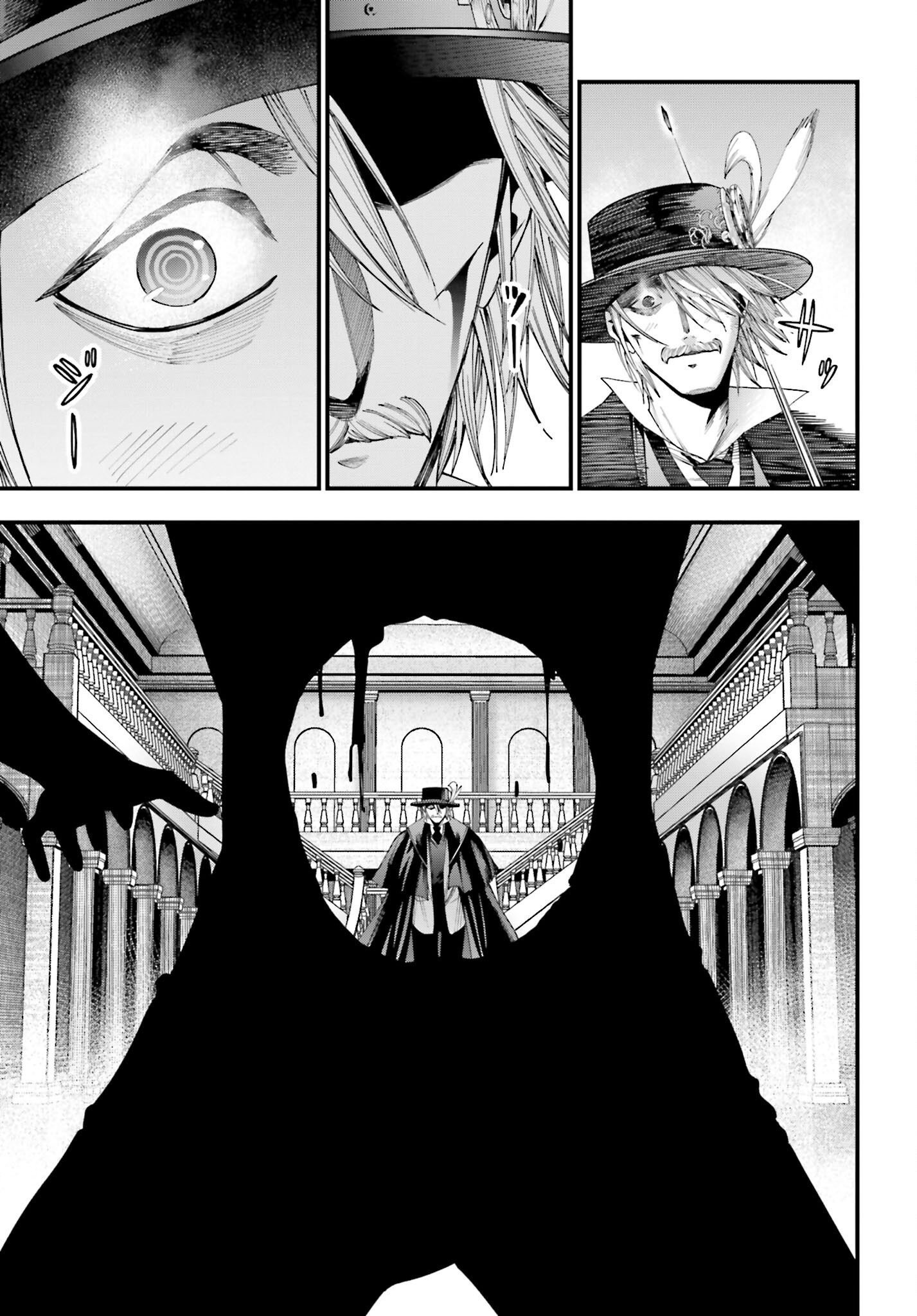 Shuumatsu no Valkyrie Kitan: Jack the Ripper no Jikenbo Chapter 4 26ページ