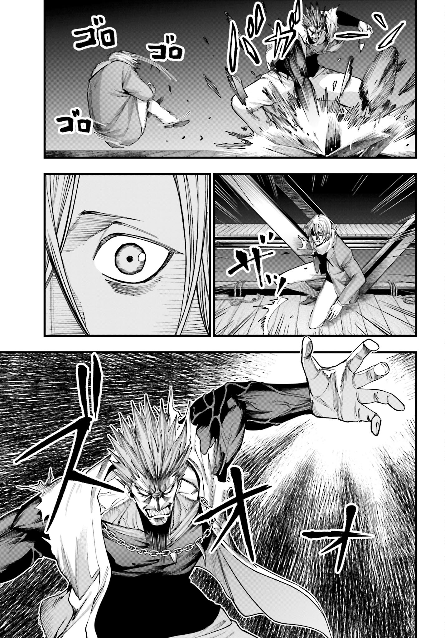Shuumatsu no Valkyrie Kitan: Jack the Ripper no Jikenbo Chapter 7 14ページ
