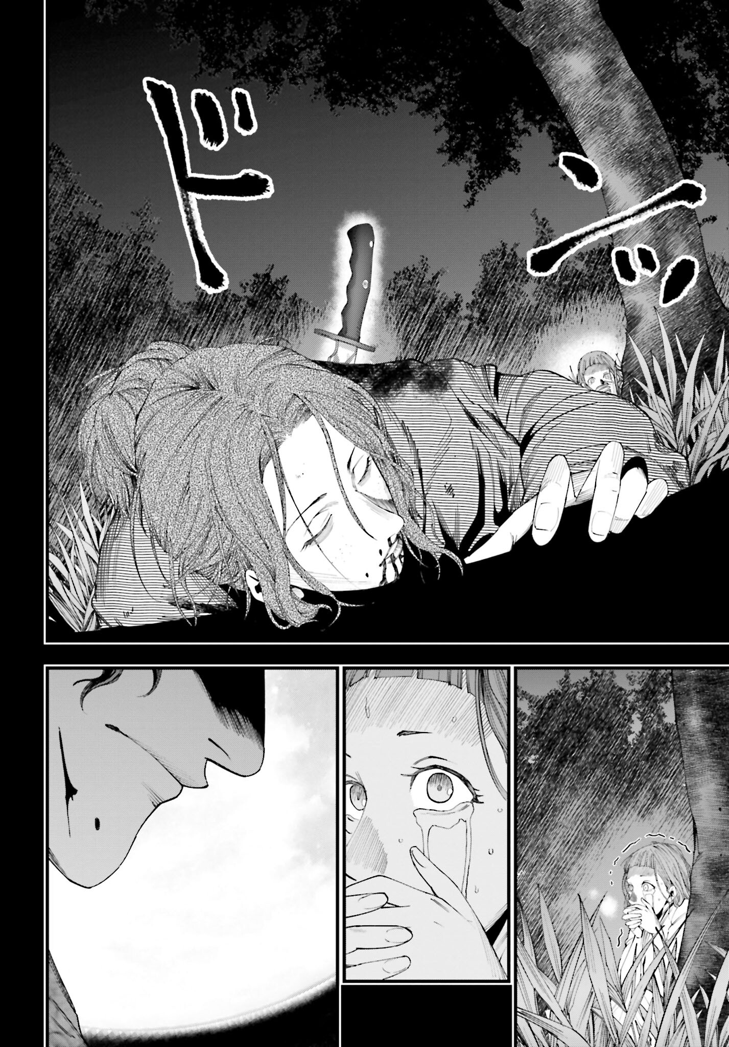 Shuumatsu no Valkyrie Kitan: Jack the Ripper no Jikenbo Chapter 10 18ページ