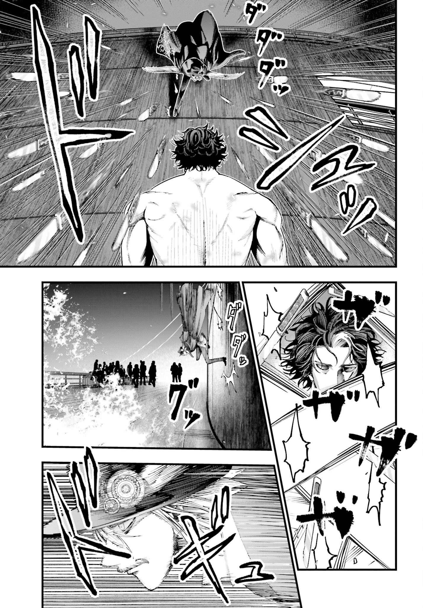 Shuumatsu no Valkyrie Kitan: Jack the Ripper no Jikenbo Chapter 20 25ページ