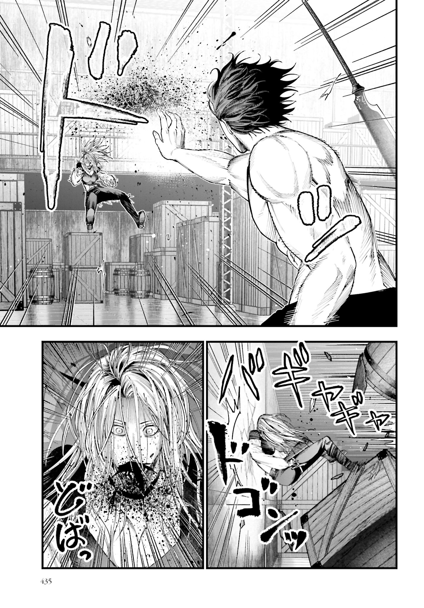 Shuumatsu no Valkyrie Kitan: Jack the Ripper no Jikenbo Chapter 24 23ページ
