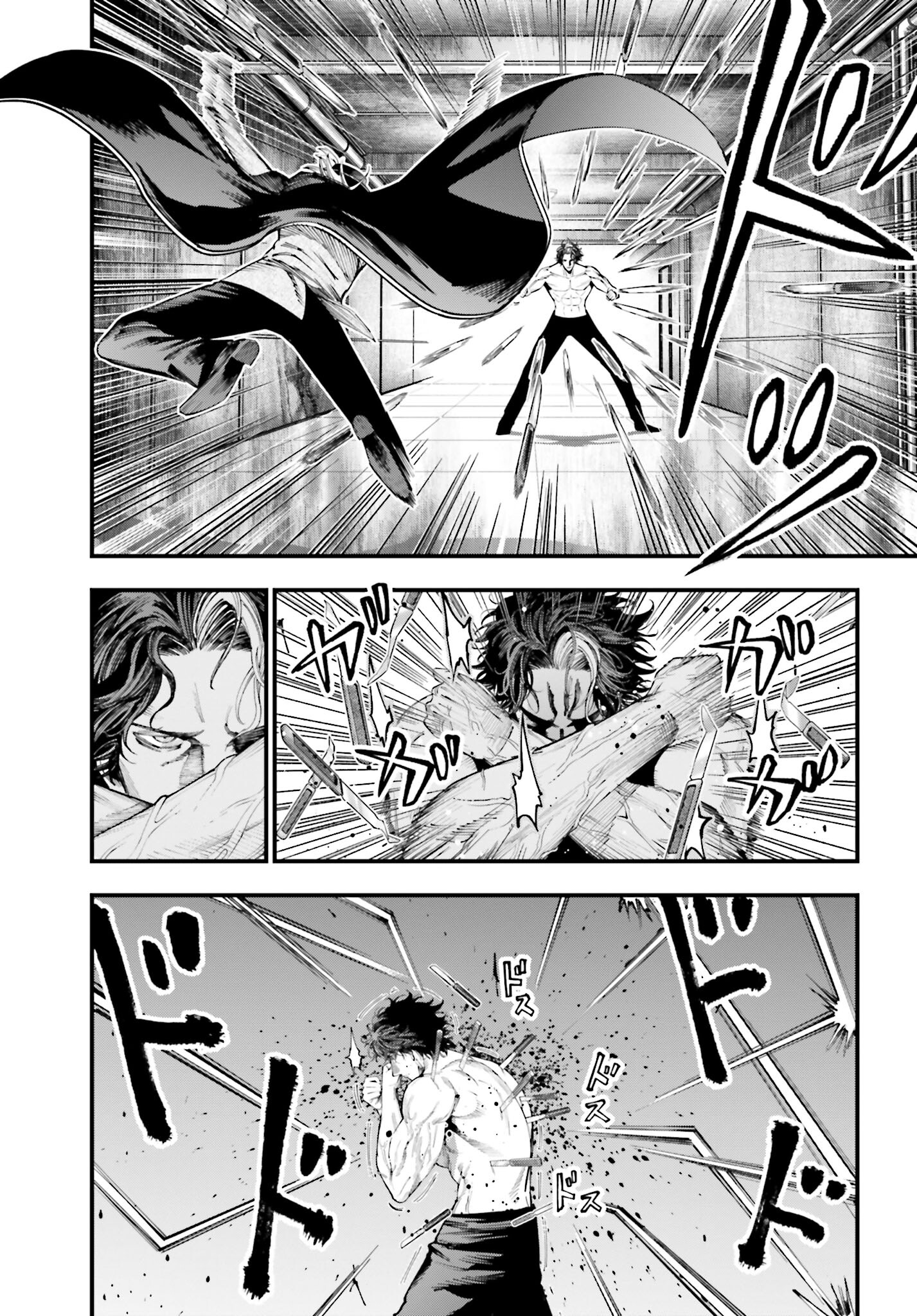 Shuumatsu no Valkyrie Kitan: Jack the Ripper no Jikenbo Chapter 25 13ページ