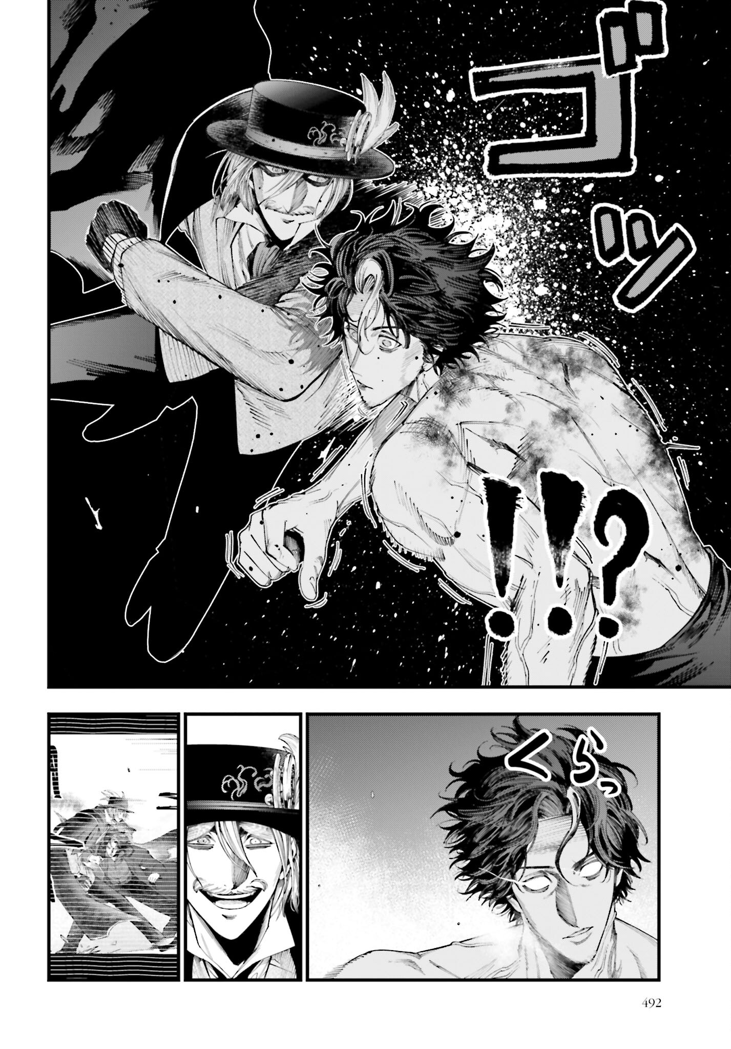 Shuumatsu no Valkyrie Kitan: Jack the Ripper no Jikenbo Chapter 25 18ページ