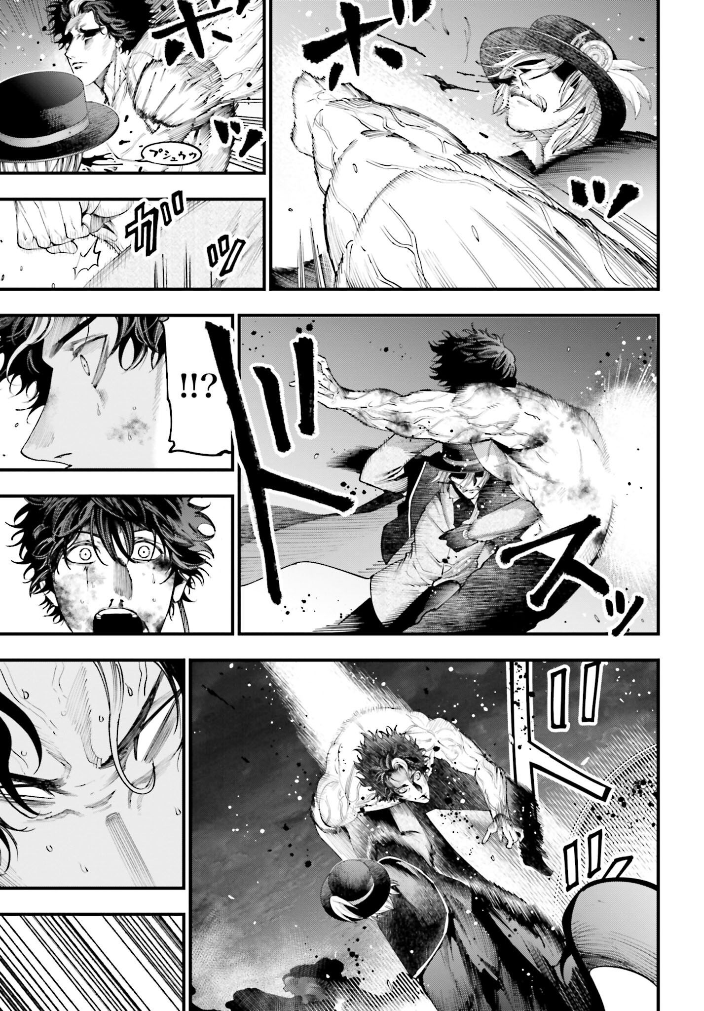 Shuumatsu no Valkyrie Kitan: Jack the Ripper no Jikenbo Chapter 30 15ページ
