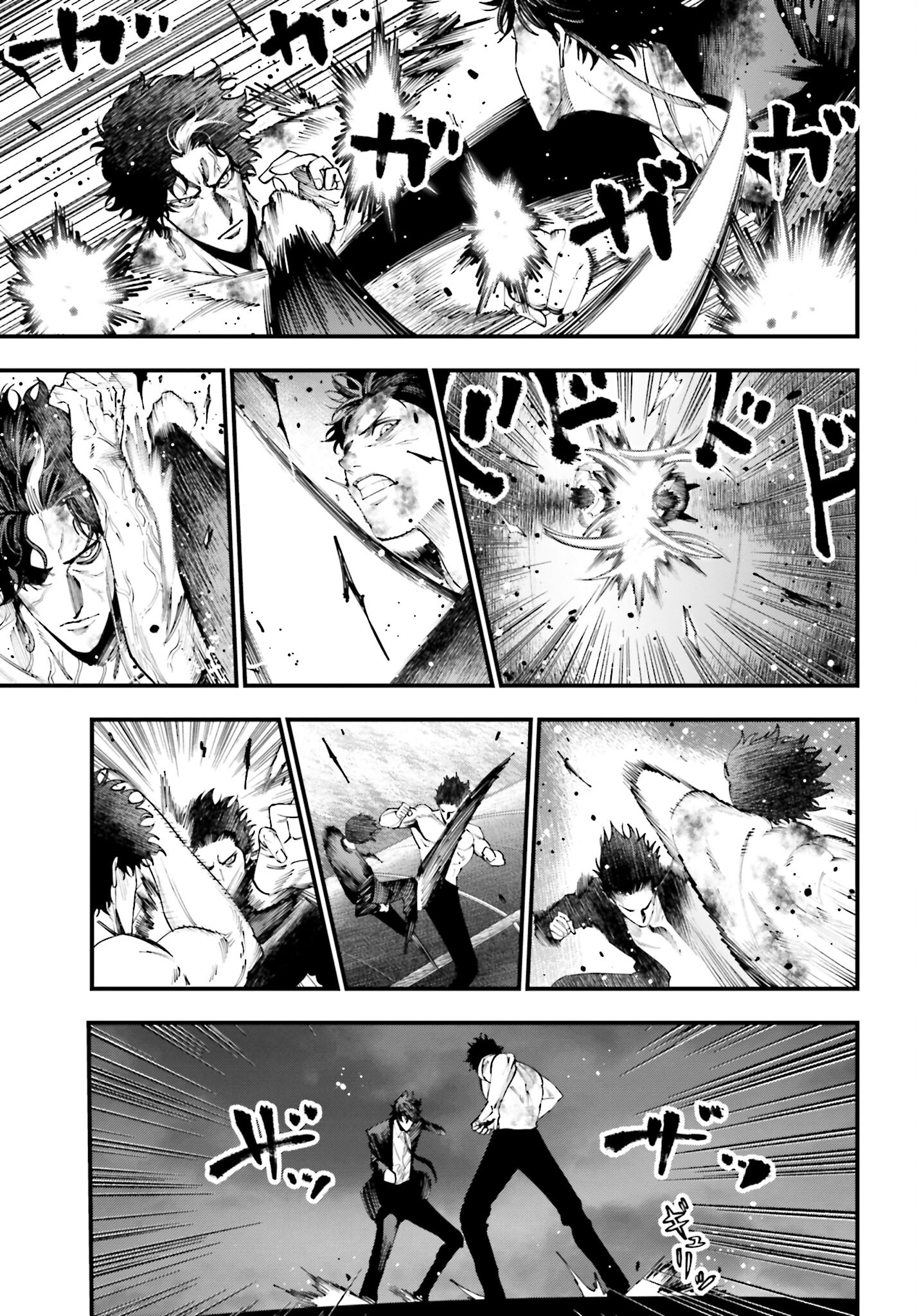 Shuumatsu no Valkyrie Kitan: Jack the Ripper no Jikenbo Chapter 30 5ページ