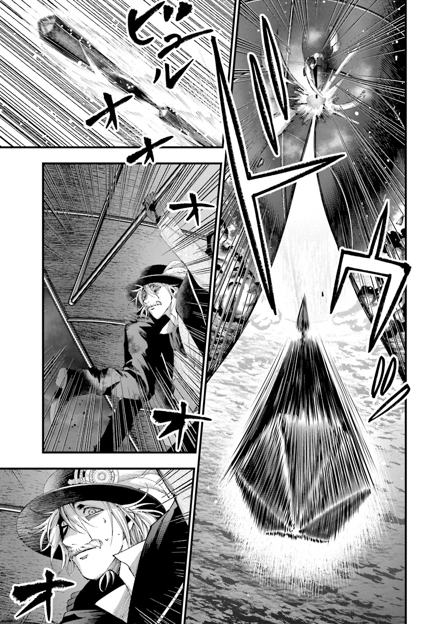 Shuumatsu no Valkyrie Kitan: Jack the Ripper no Jikenbo Chapter 32 15ページ