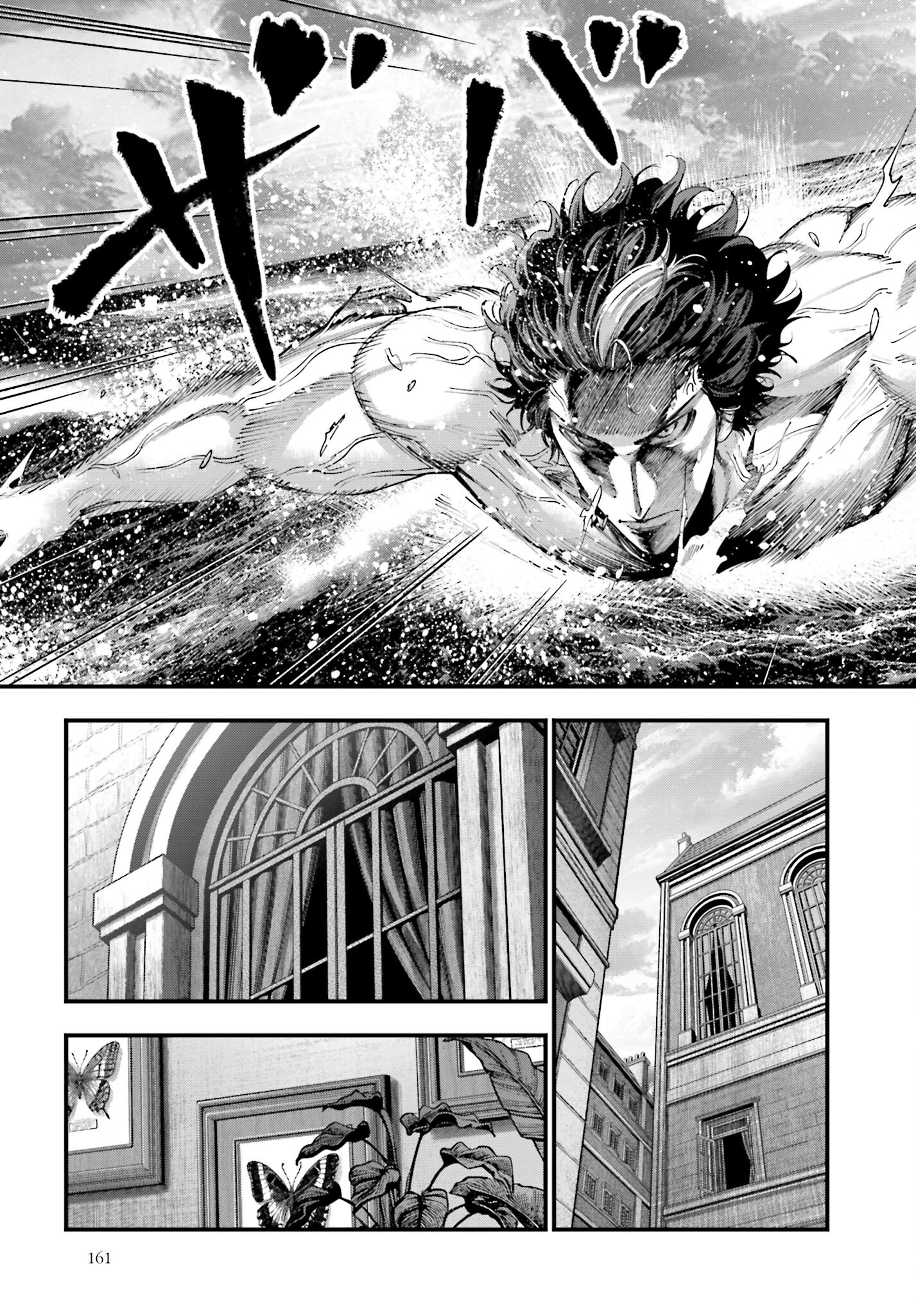 Shuumatsu no Valkyrie Kitan: Jack the Ripper no Jikenbo Chapter 33 11ページ