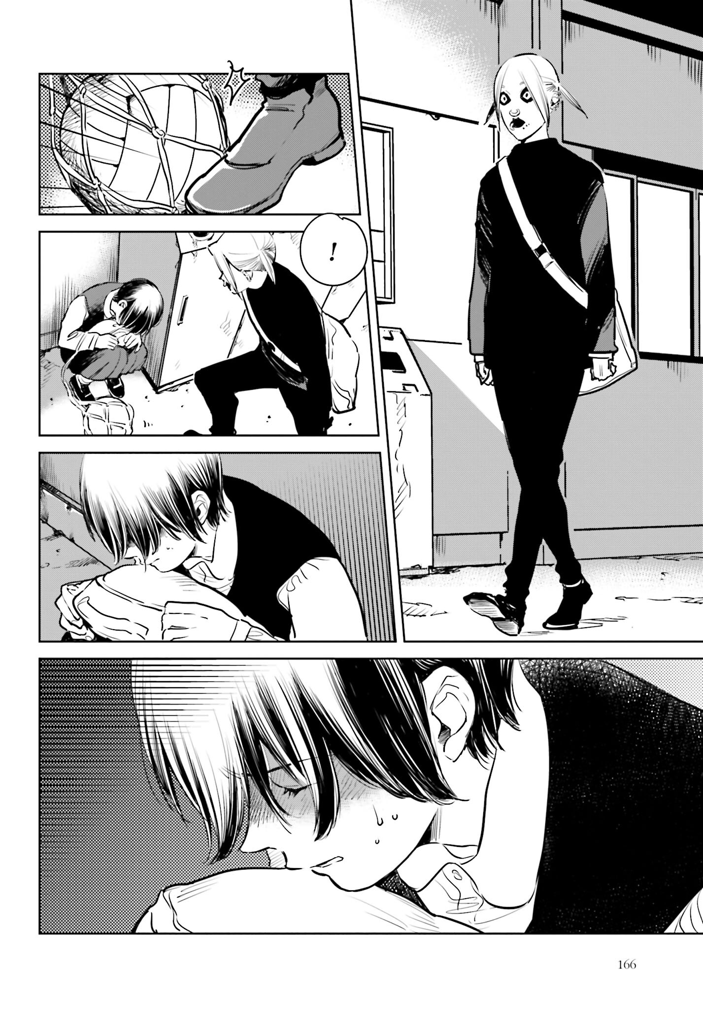 Hanechin to Bukki no Oko-sama Shinryouroku Chapter 3 6ページ
