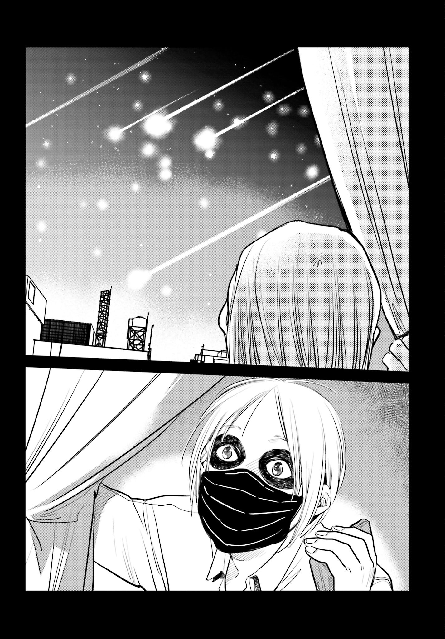 Hanechin to Bukki no Oko-sama Shinryouroku Chapter 7 32ページ