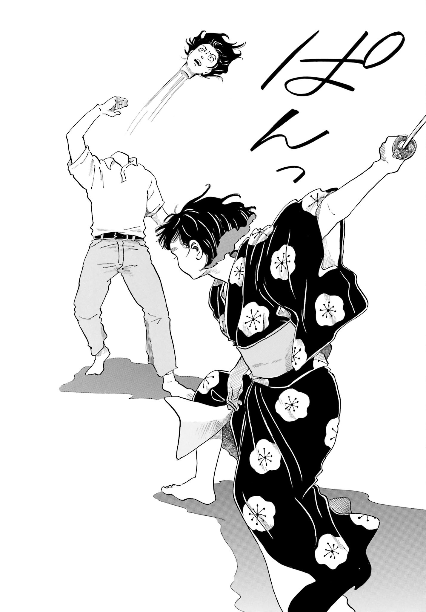 Rakugo no Ko Chapter 1 40ページ