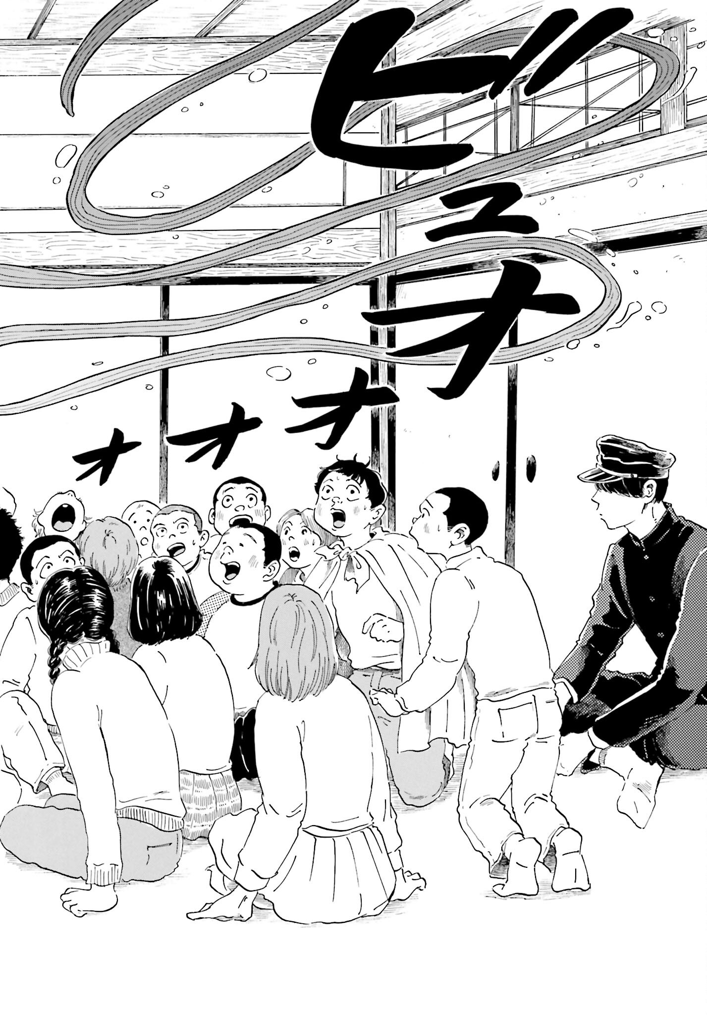 Rakugo no Ko Chapter 6 12ページ