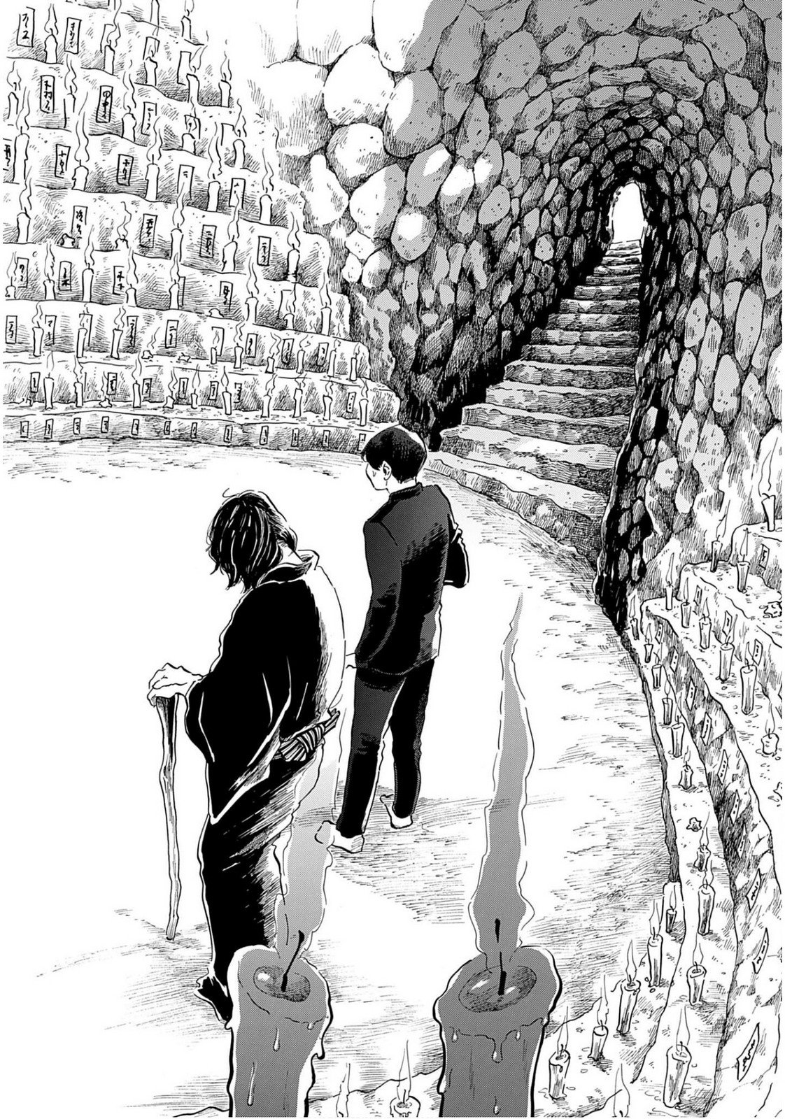 Rakugo no Ko Chapter 8 20ページ