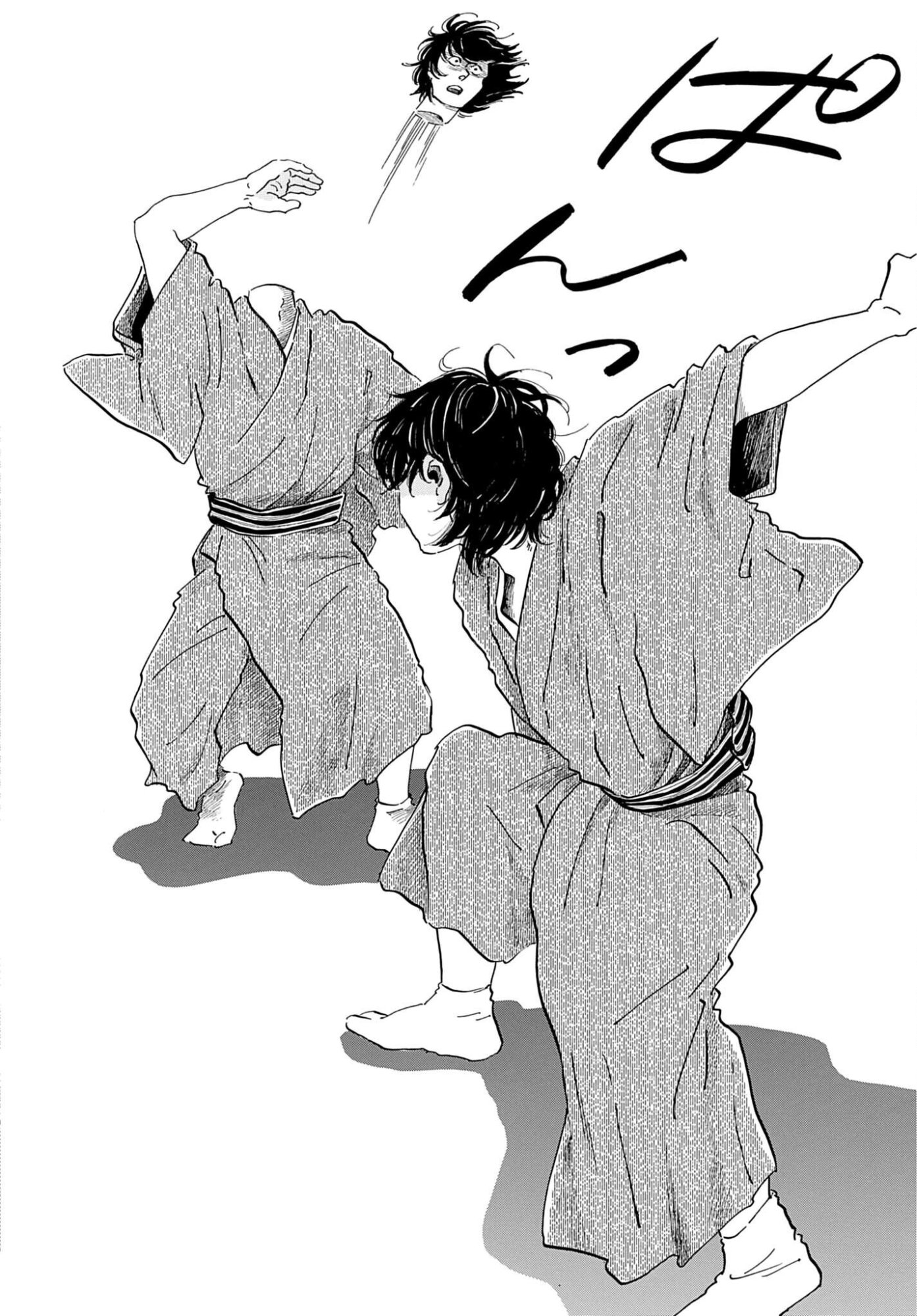 Rakugo no Ko Chapter 12 30ページ