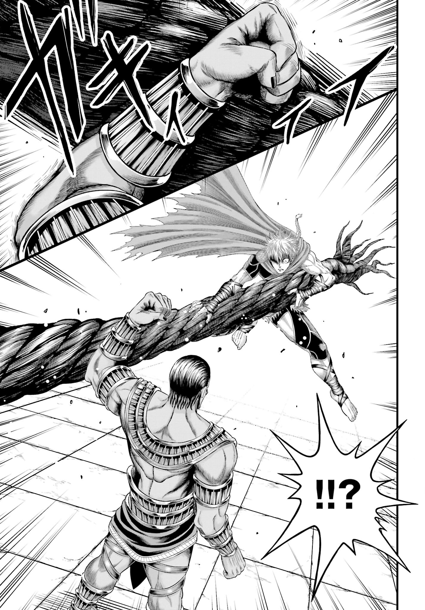 Shuumatsu no Valkyrie - Kamigami no Apocalypse Chapter 2 9ページ