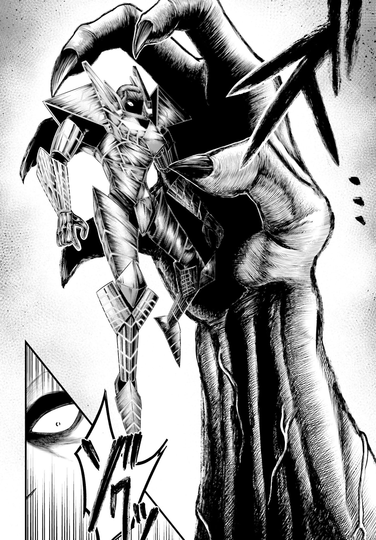 Shuumatsu no Valkyrie - Kamigami no Apocalypse Chapter 4 4ページ