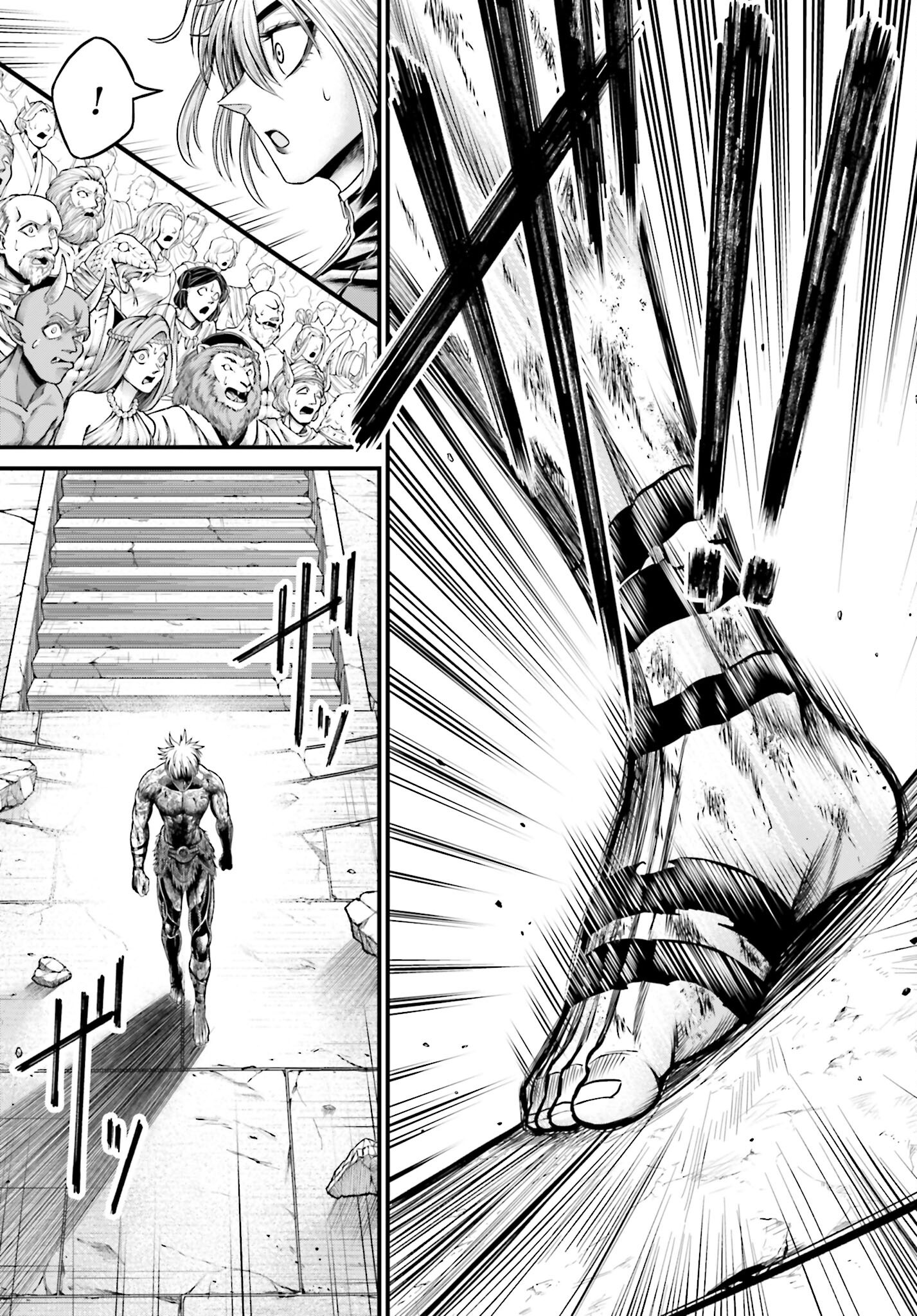 Shuumatsu no Valkyrie - Kamigami no Apocalypse Chapter 5 7ページ