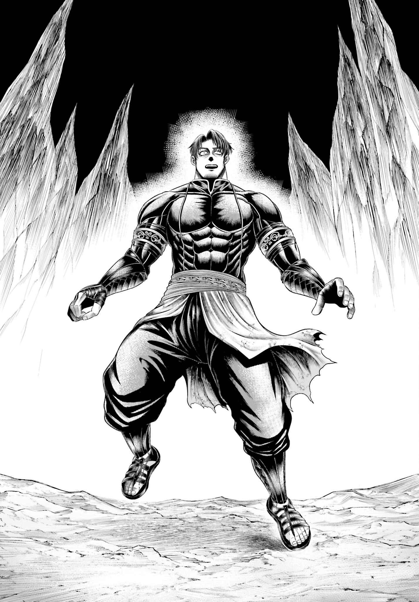 Shuumatsu no Valkyrie - Kamigami no Apocalypse Chapter 8 19ページ