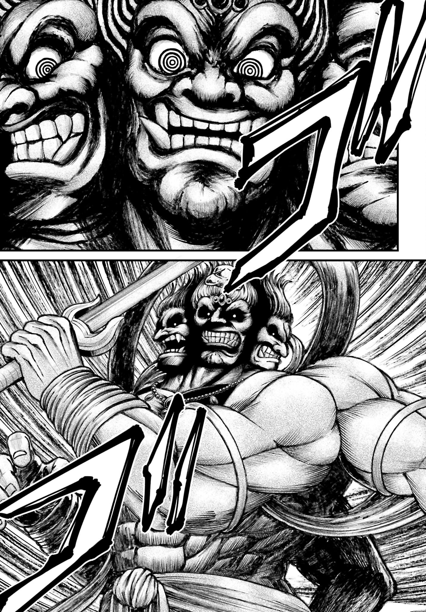 Shuumatsu no Valkyrie - Kamigami no Apocalypse Chapter 8 21ページ