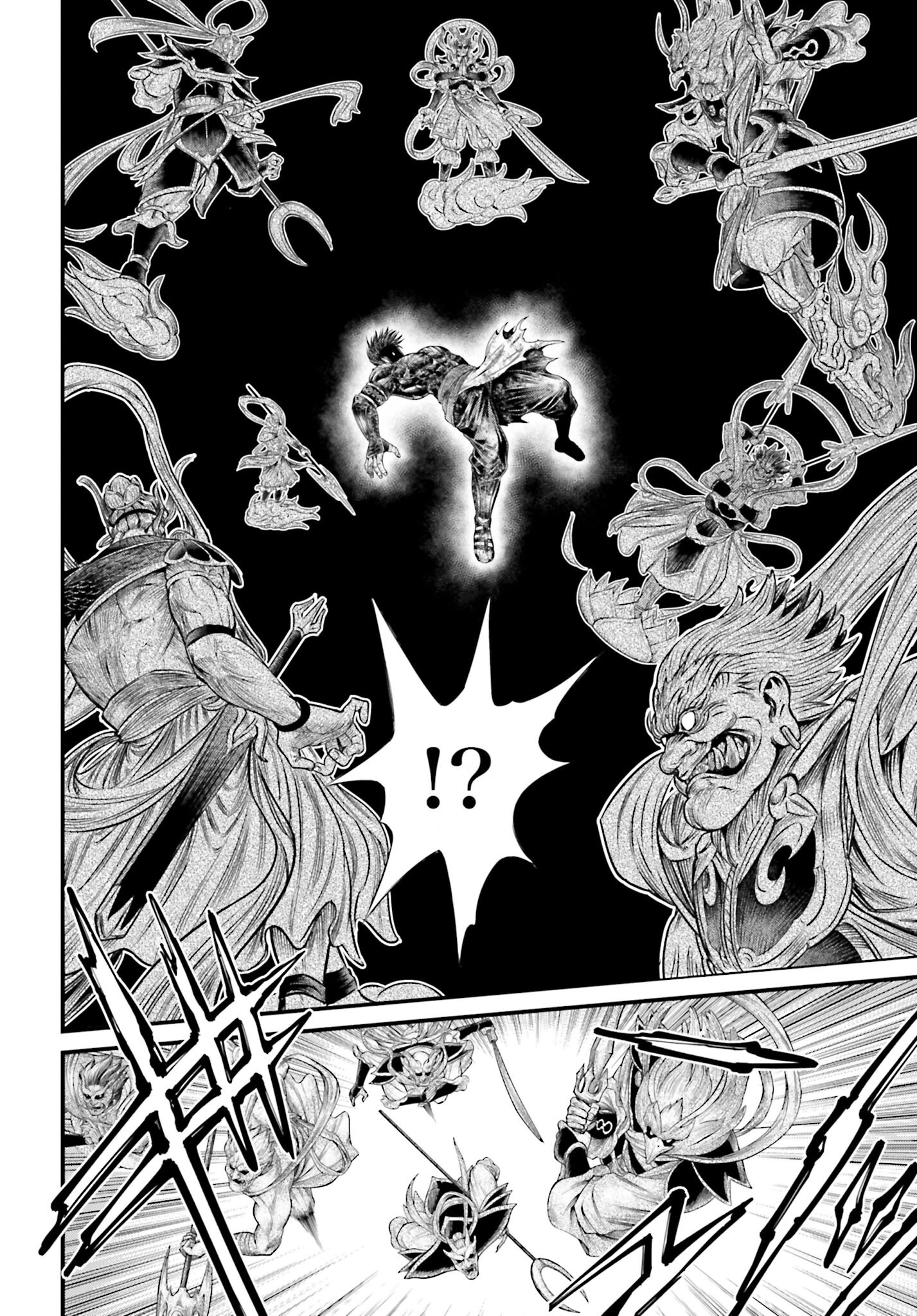 Shuumatsu no Valkyrie - Kamigami no Apocalypse Chapter 8 24ページ