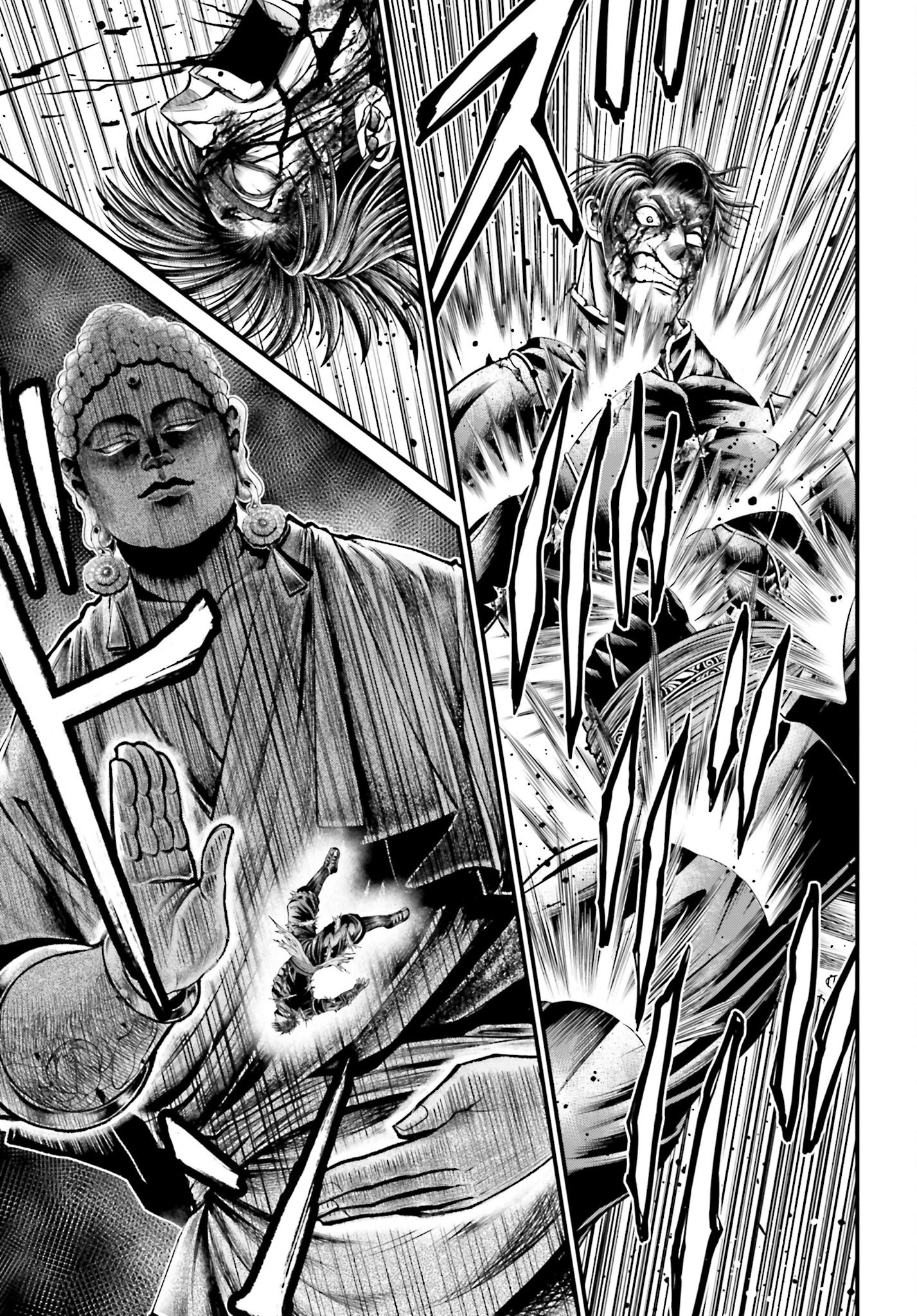 Shuumatsu no Valkyrie - Kamigami no Apocalypse Chapter 8 25ページ