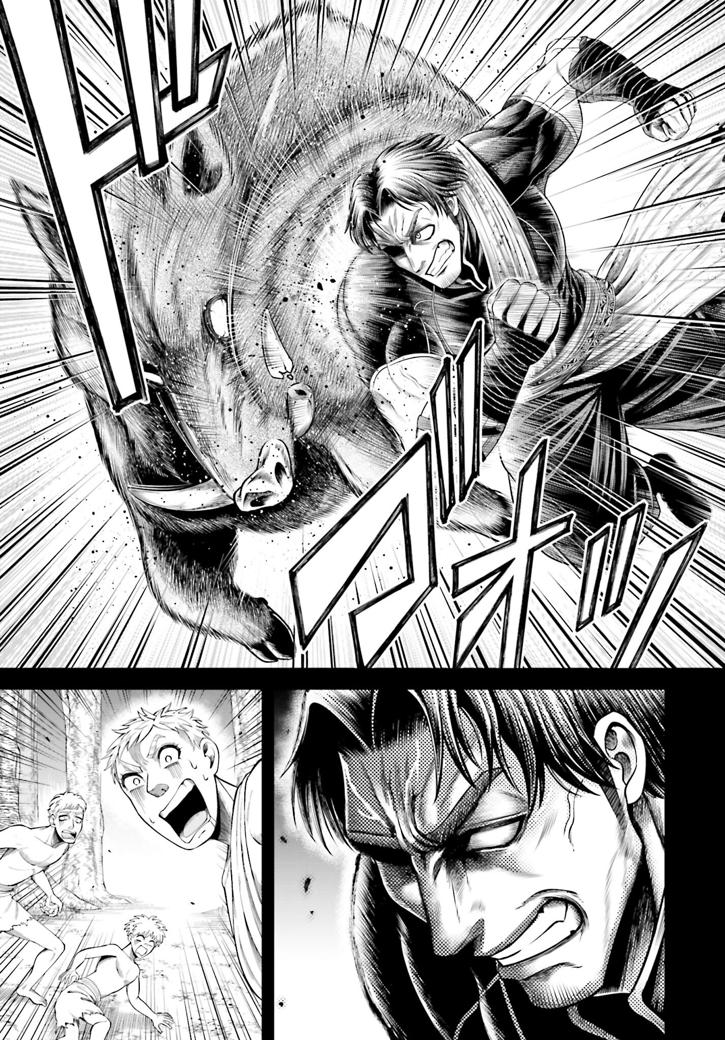 Shuumatsu no Valkyrie - Kamigami no Apocalypse Chapter 9 21ページ