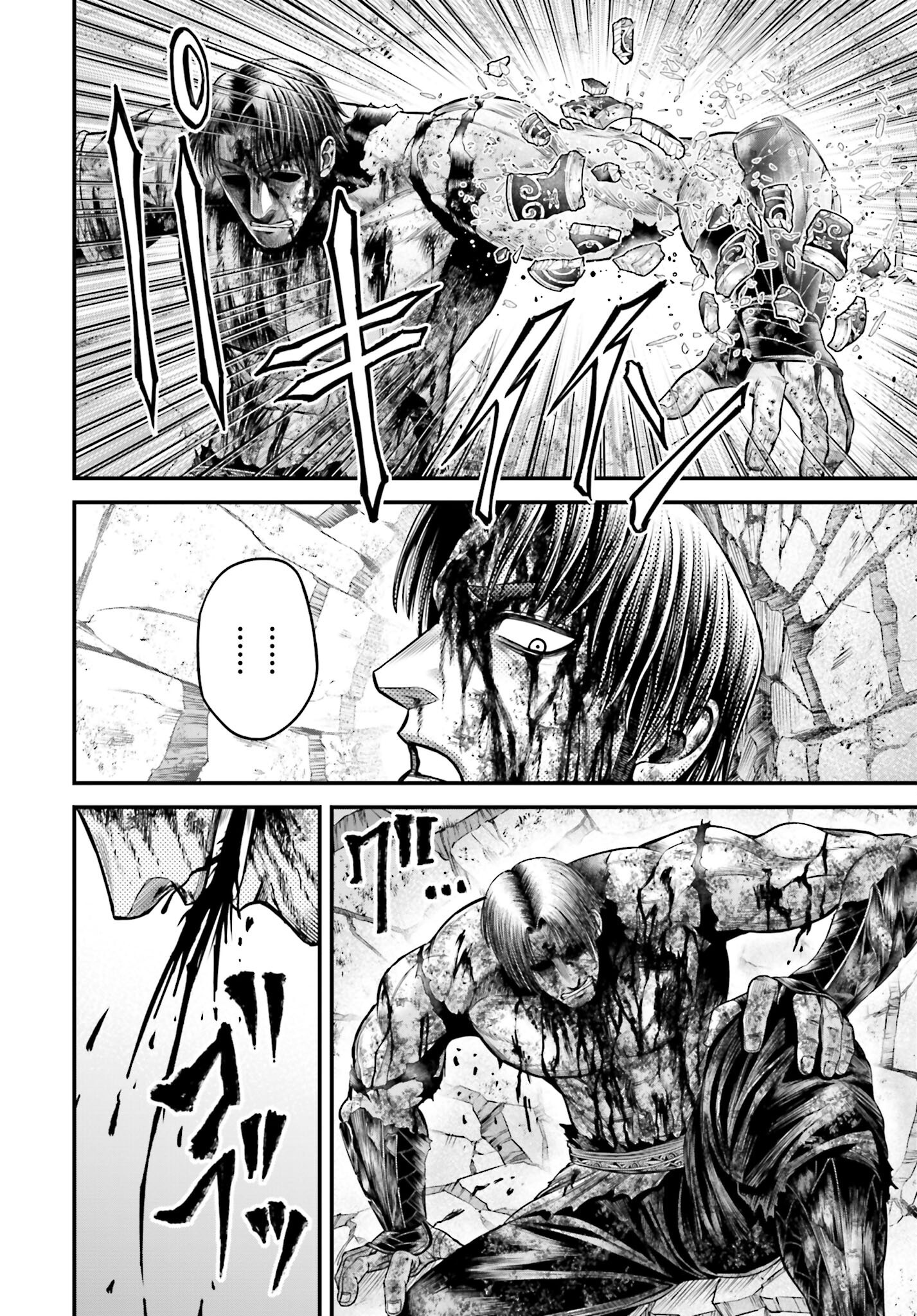 Shuumatsu no Valkyrie - Kamigami no Apocalypse Chapter 9 8ページ