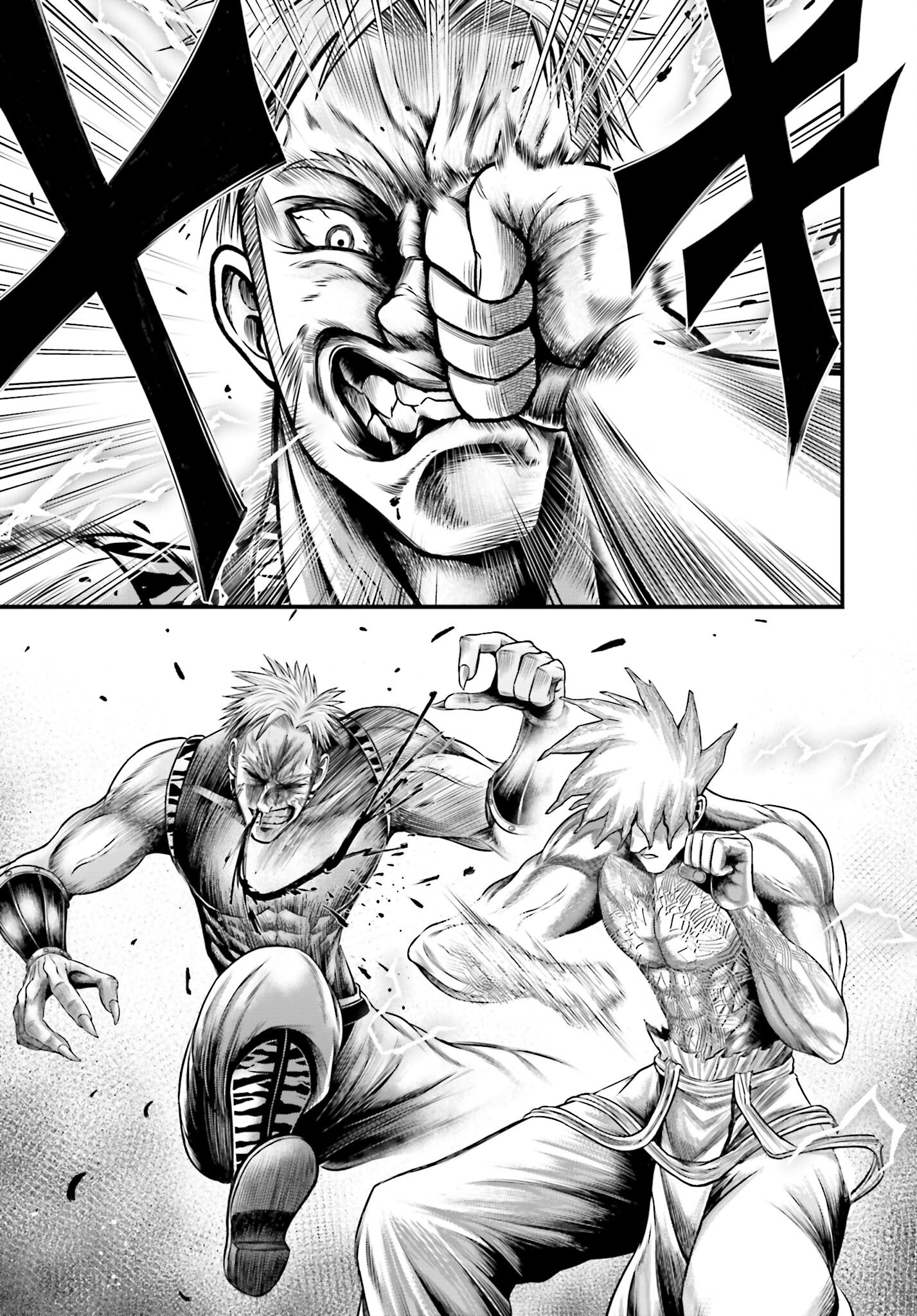 Shuumatsu no Valkyrie - Kamigami no Apocalypse Chapter 12 3ページ