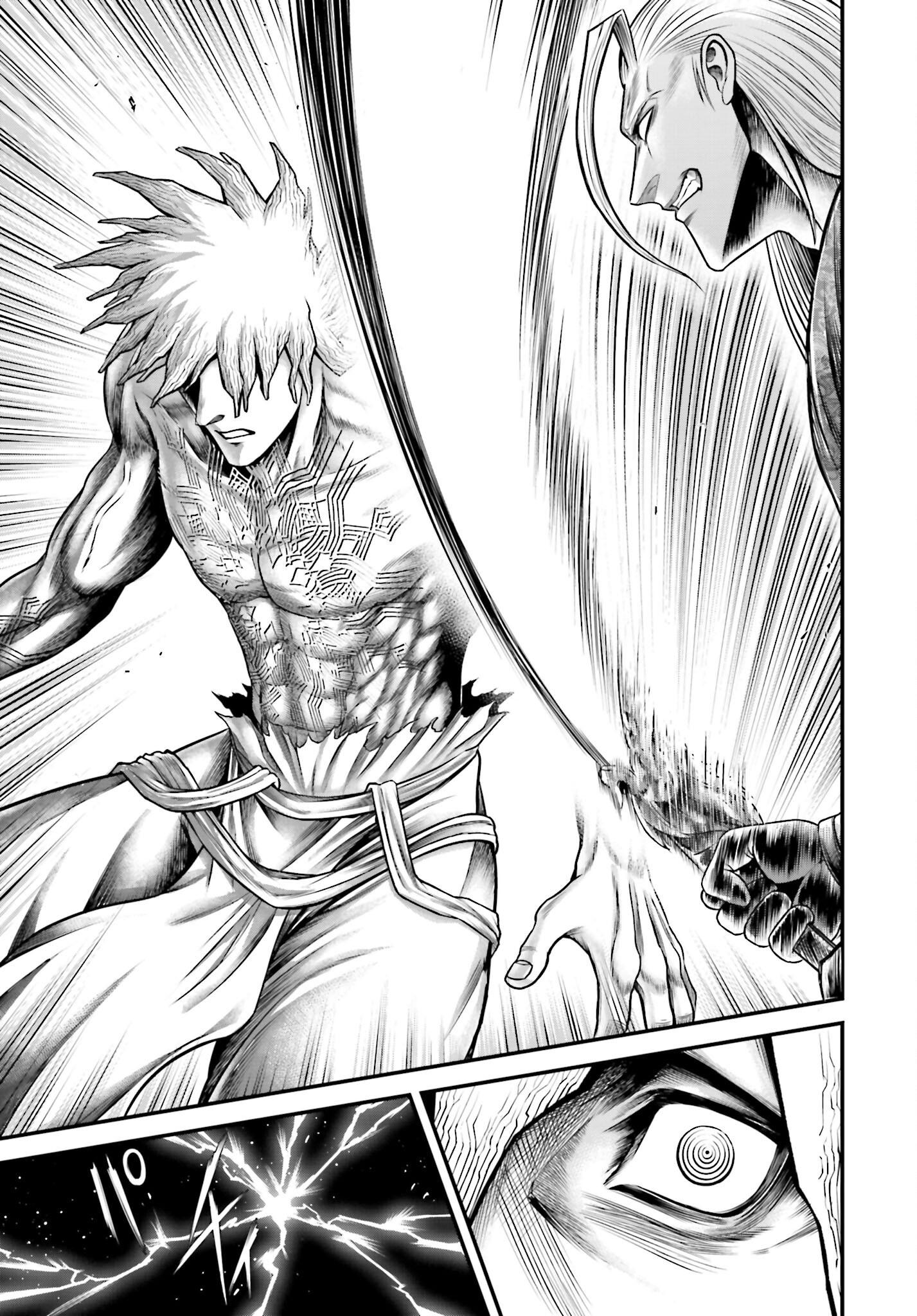 Shuumatsu no Valkyrie - Kamigami no Apocalypse Chapter 12 7ページ