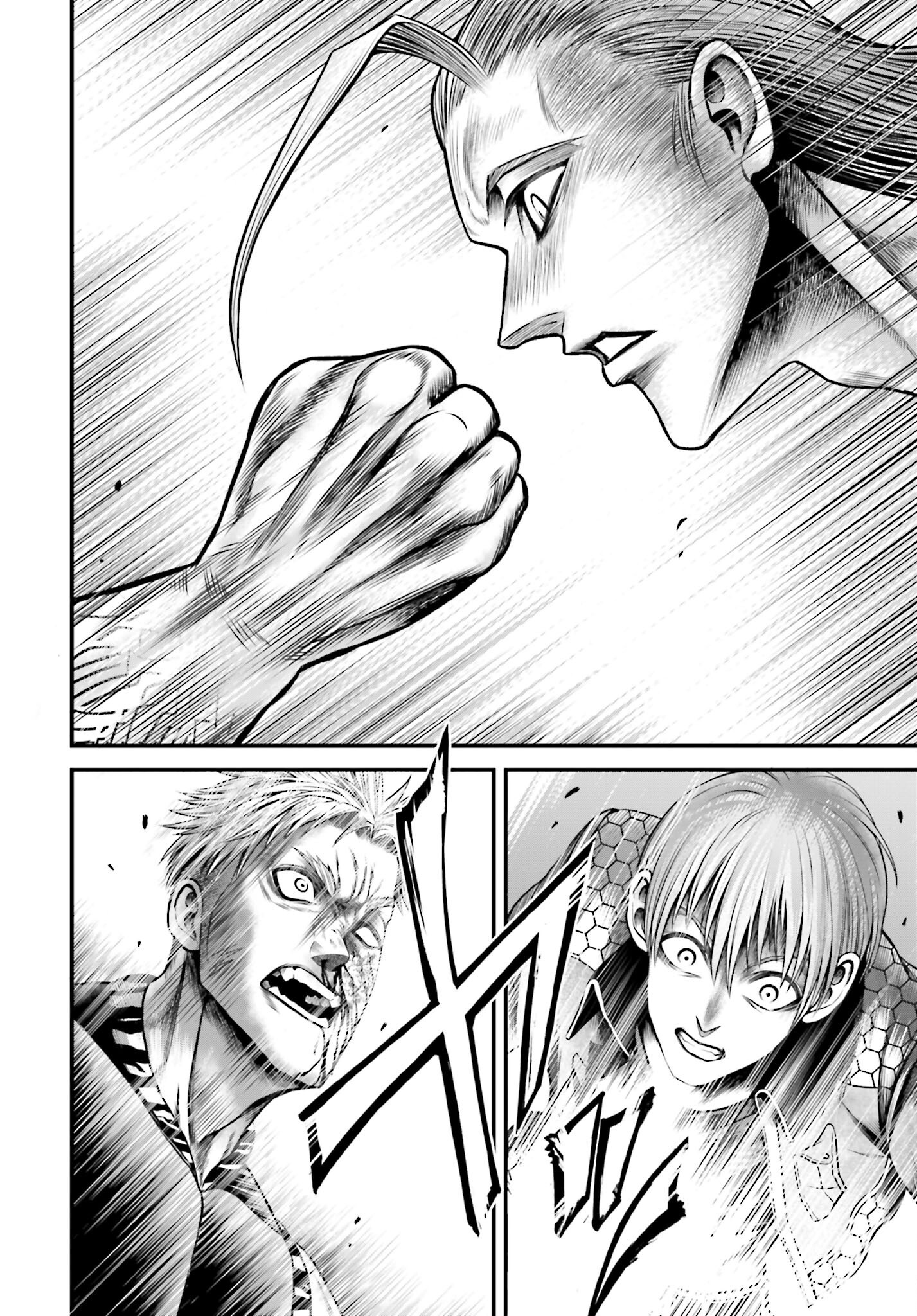 Shuumatsu no Valkyrie - Kamigami no Apocalypse Chapter 12 8ページ