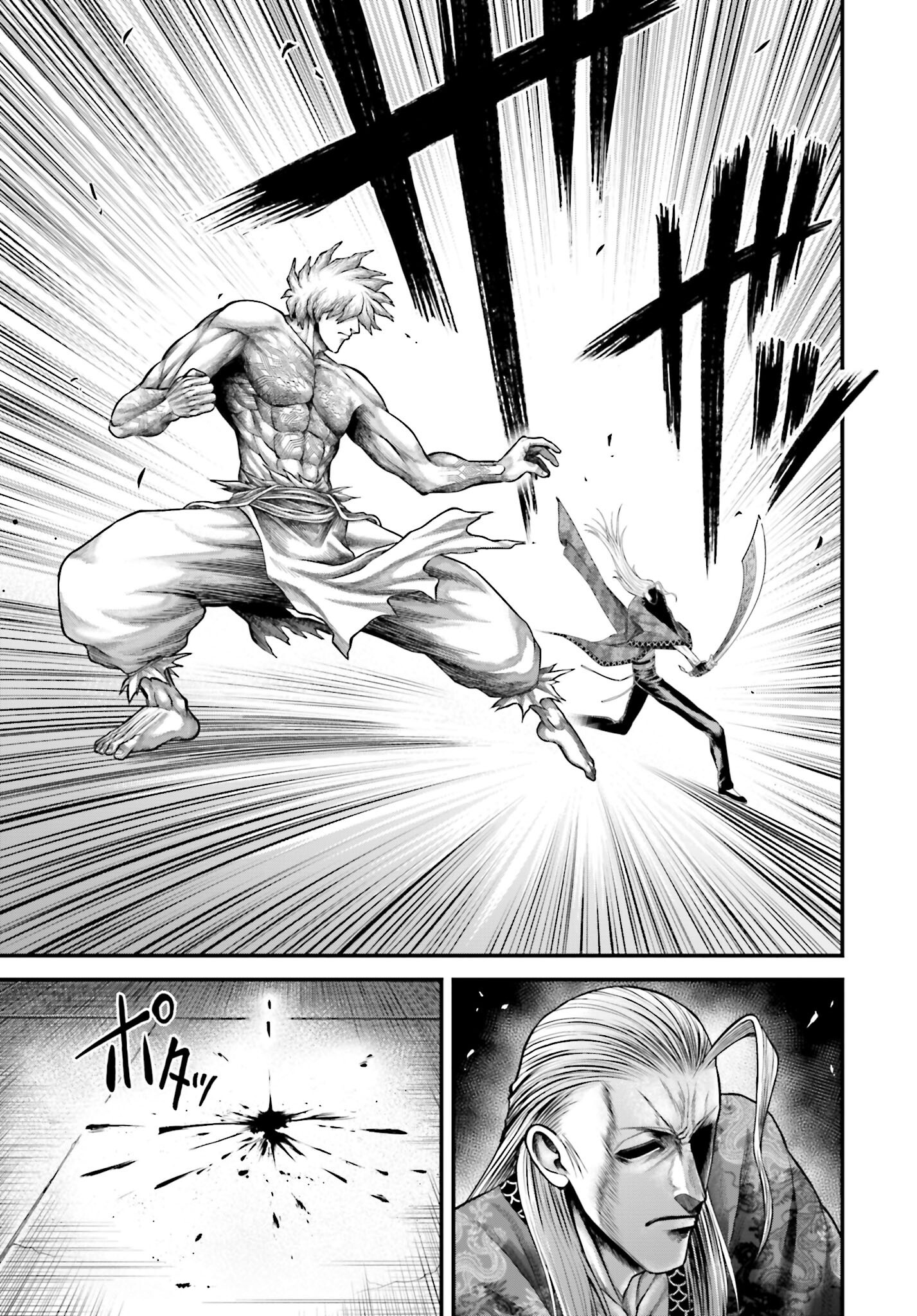 Shuumatsu no Valkyrie - Kamigami no Apocalypse Chapter 12 9ページ